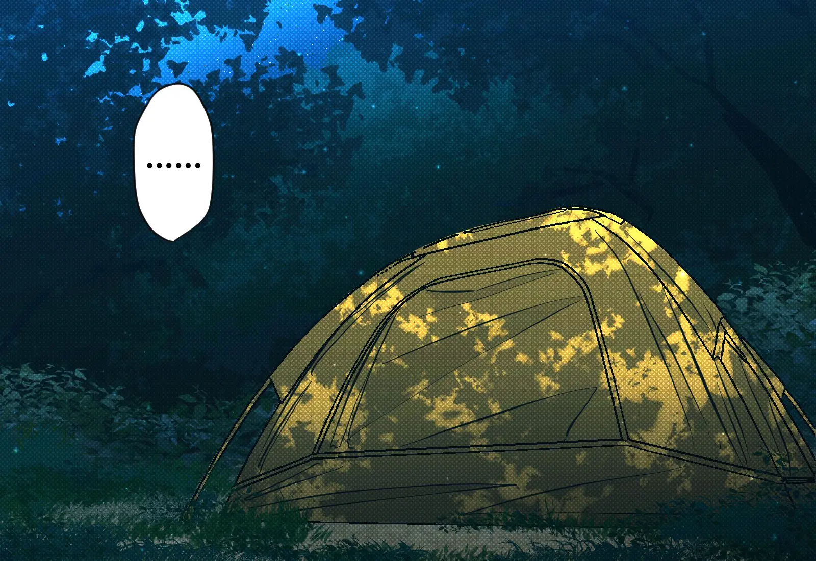 Osananajimi-Chan To Asetaku Ecchi Camp | 소꿉친구와 땀투성이 엣찌 캠핑