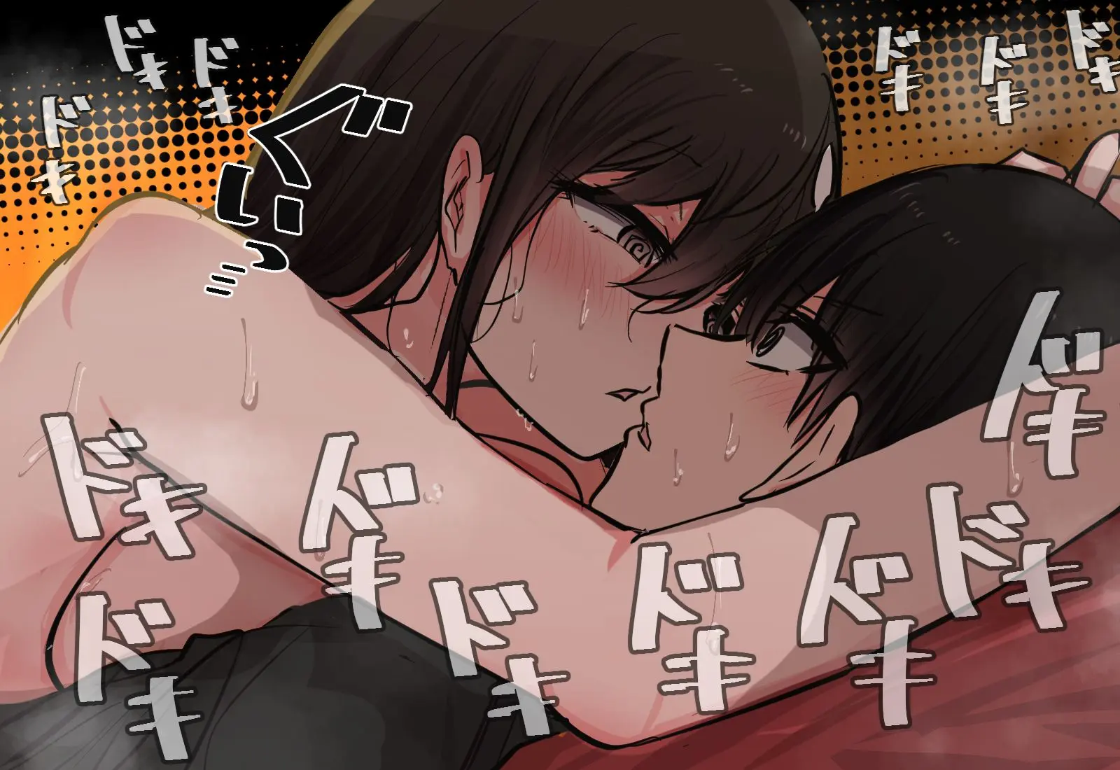 Osananajimi-Chan To Asetaku Ecchi Camp | 소꿉친구와 땀투성이 엣찌 캠핑
