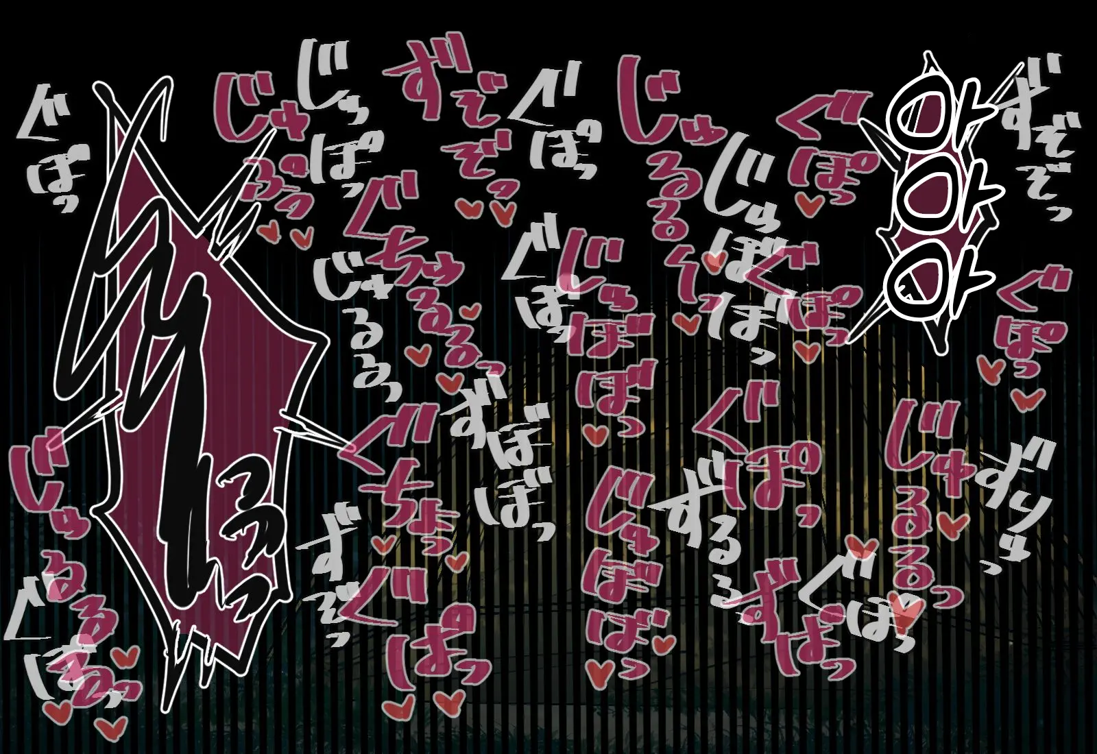Osananajimi-Chan To Asetaku Ecchi Camp | 소꿉친구와 땀투성이 엣찌 캠핑