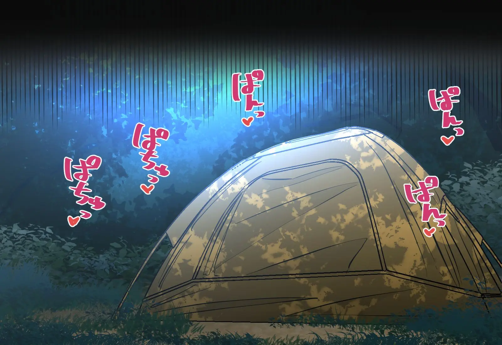 Osananajimi-Chan To Asetaku Ecchi Camp | 소꿉친구와 땀투성이 엣찌 캠핑