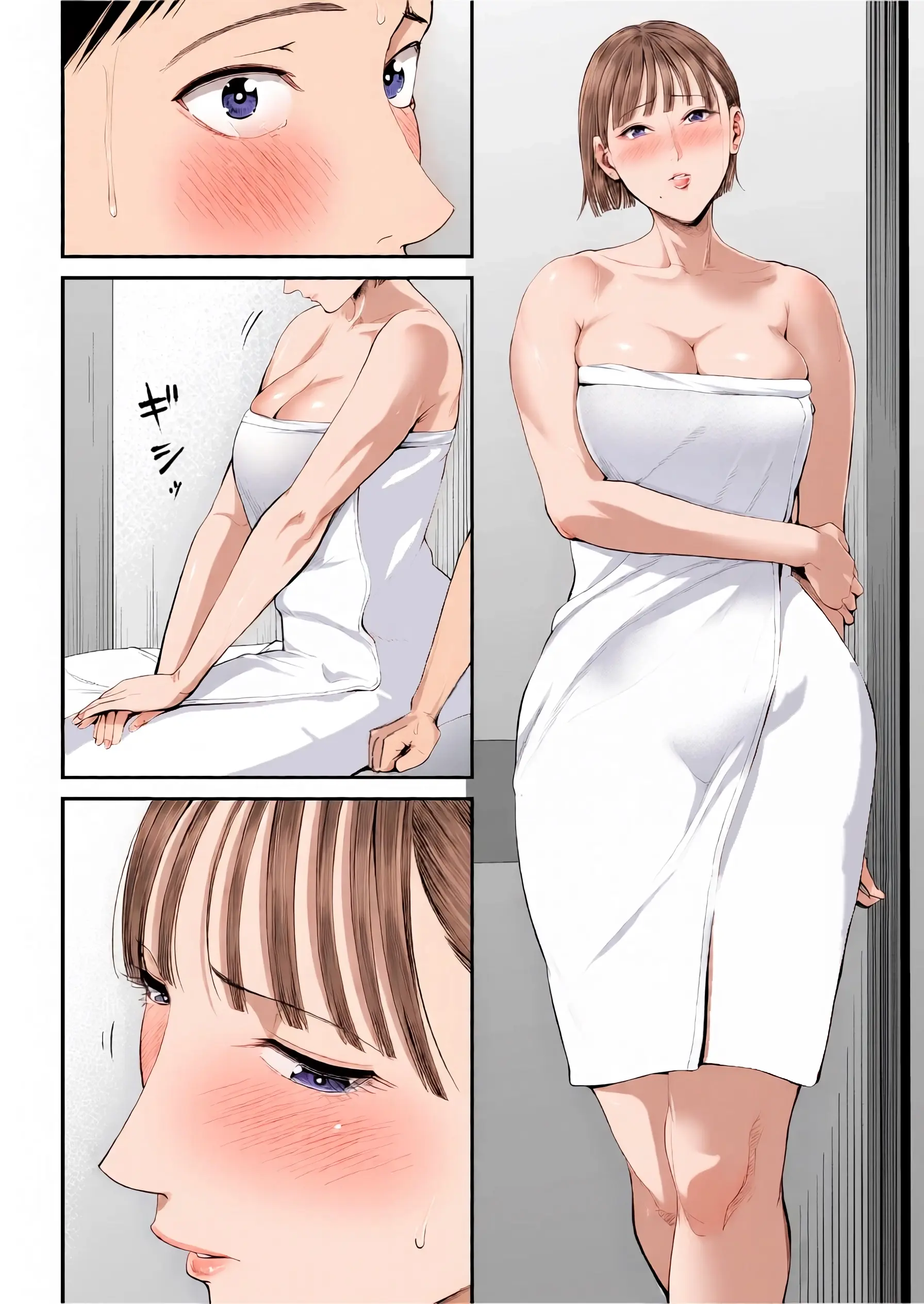 Boshi Jouji ~Daisuki Na Okaa-San To Konya Majiwaru~ - MOTHER AND SON LOVE AFFAIR | 모자정사 ~정말 좋아하는 엄마와 오늘 밤 성교한다~