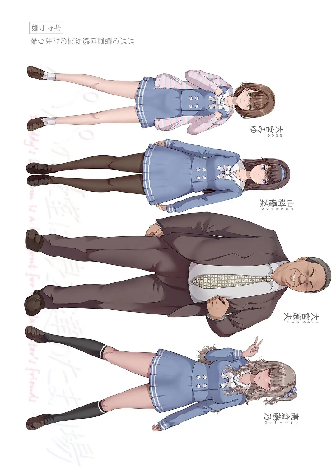 침실은 친구의 아지트가 되었다