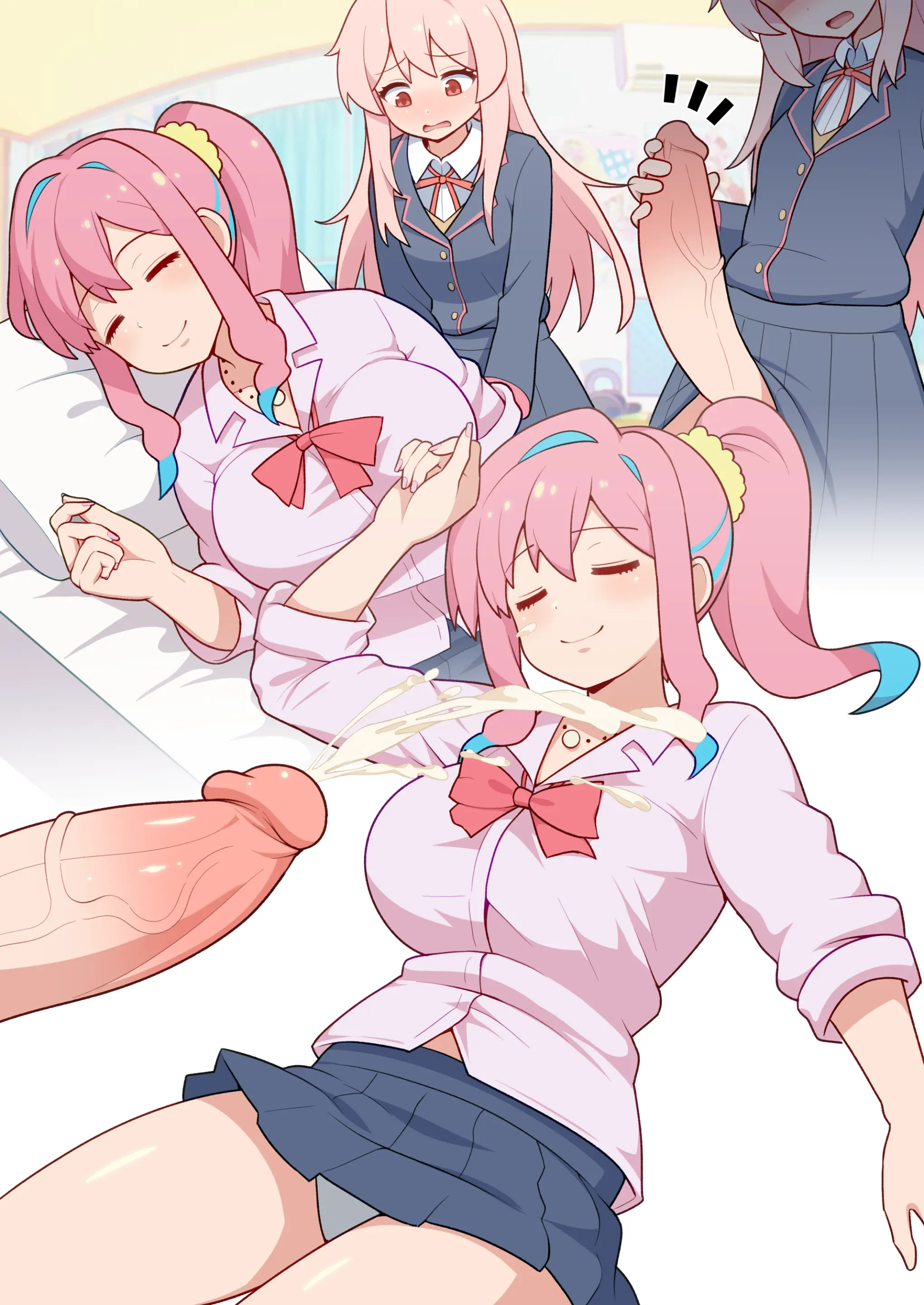 ONIFUTA