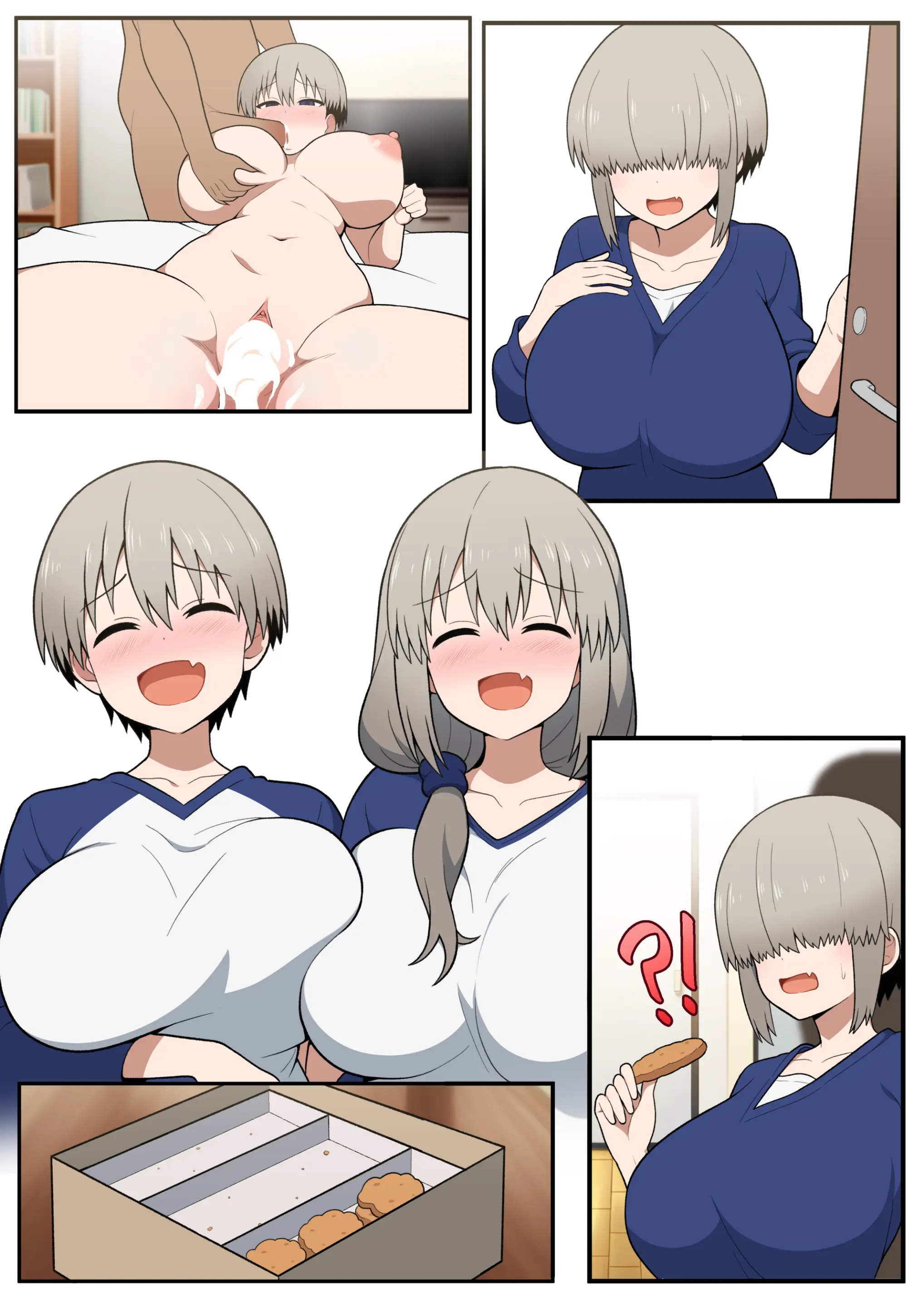 Friendly Neighbor