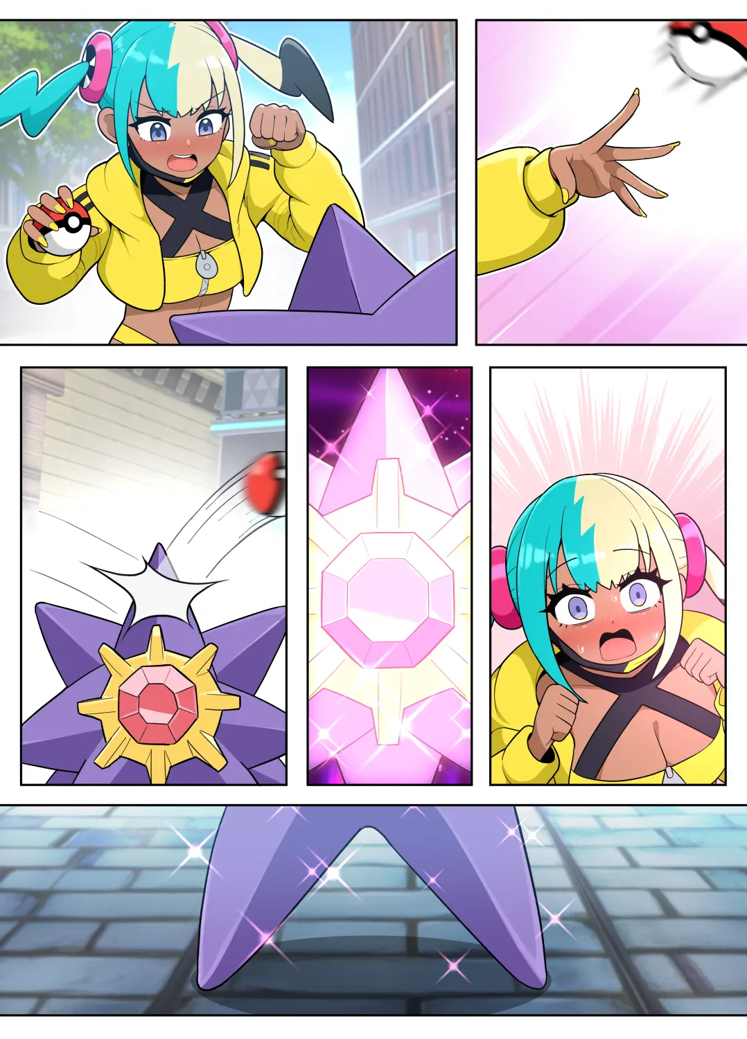 Superstar Starmie