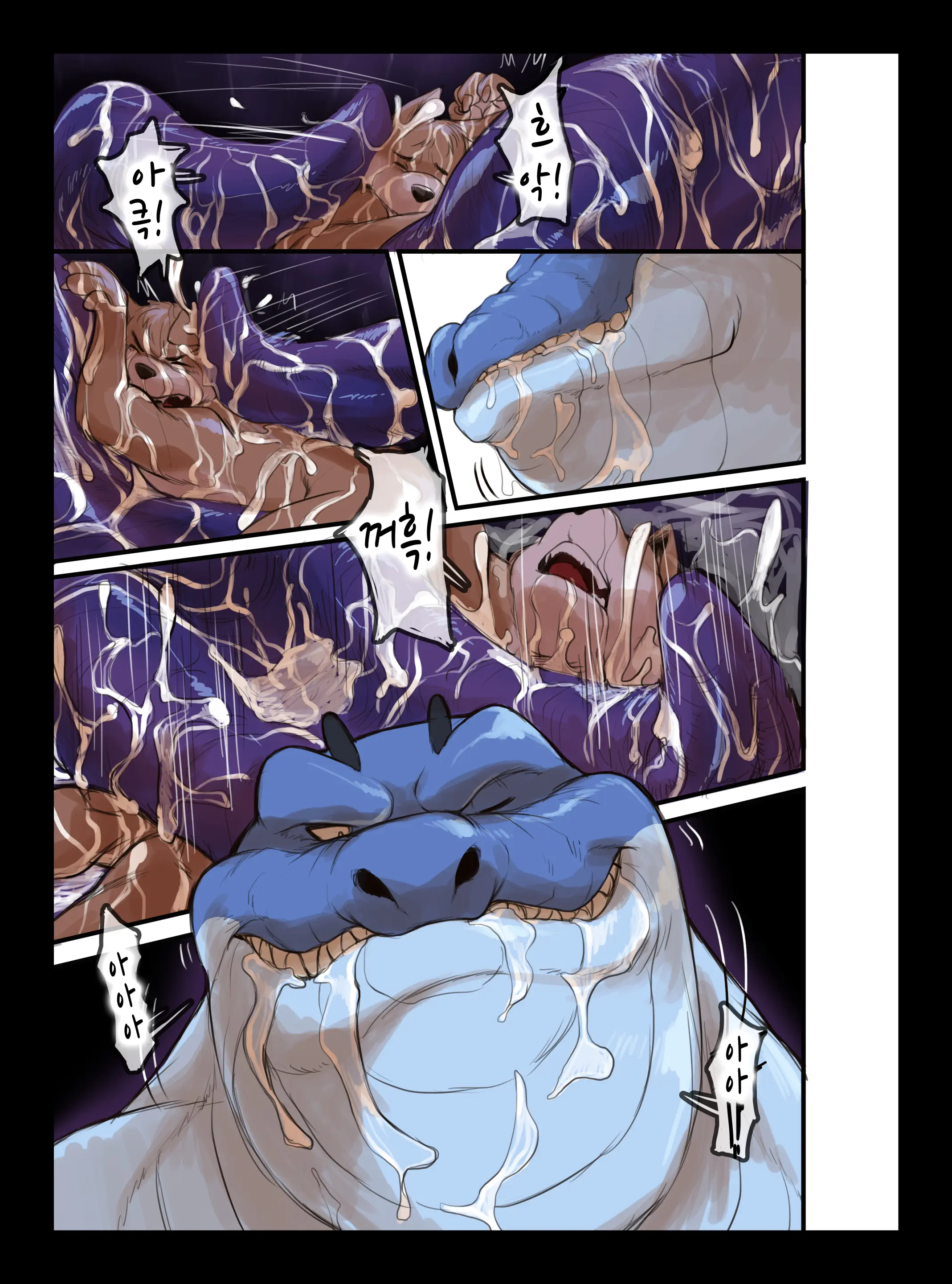 Protection Vore
