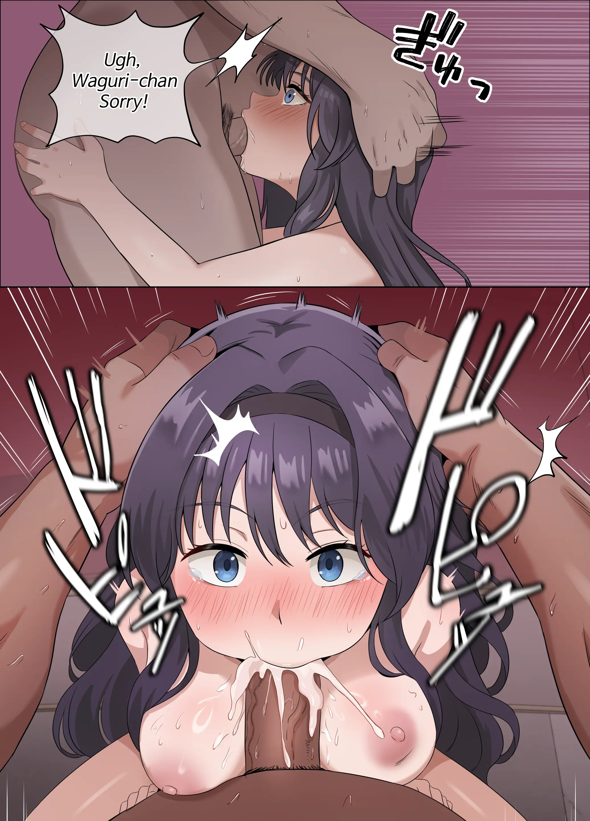 和栗薫子の初パパ活