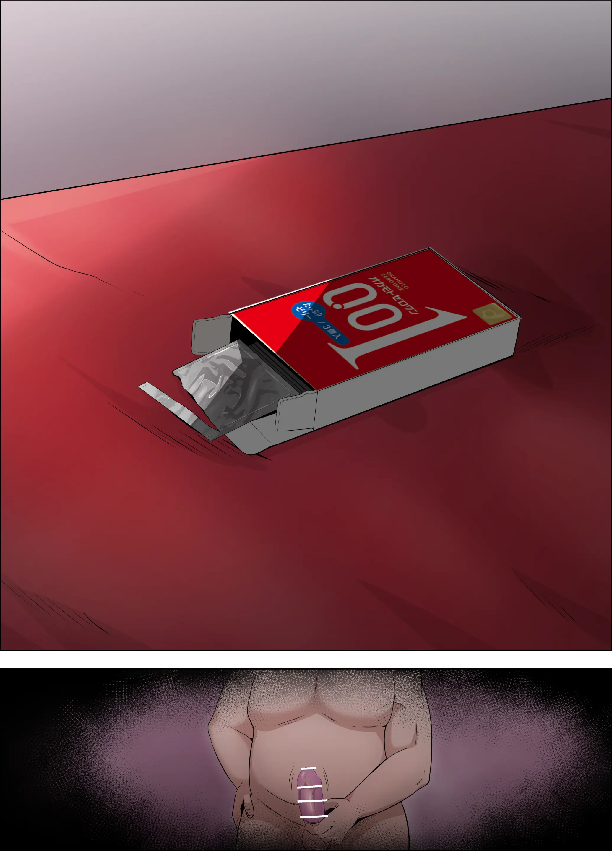 和栗薫子の初パパ活
