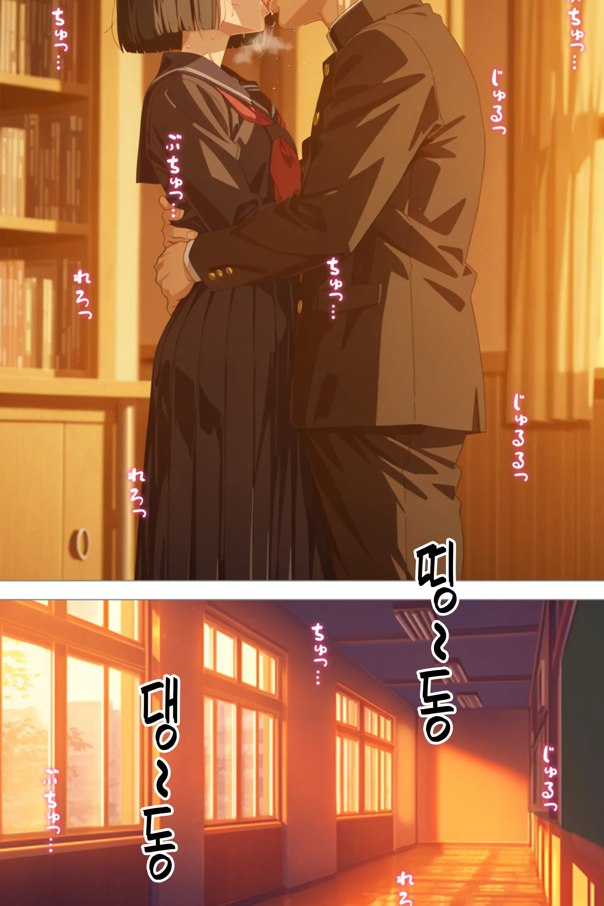 Tonikaku Yaritakute Dakyou No Sue Tsukiatta Jimigao De Hinsou Na Karada No Joshi Wo Ukkari Haramasete Shimatta Ore No Matsuro