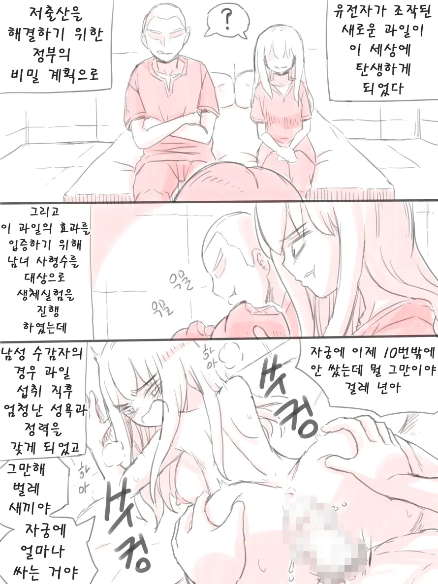 무인도