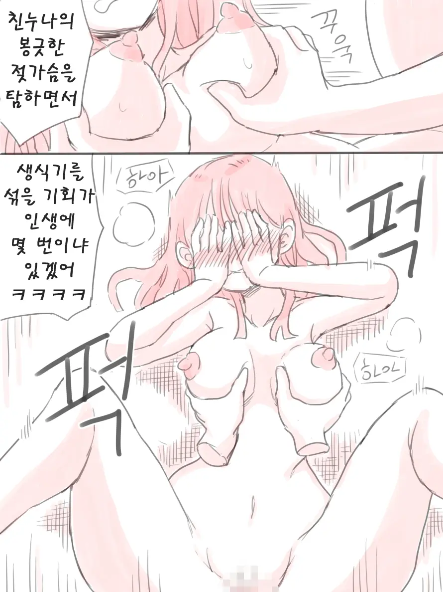 무인도