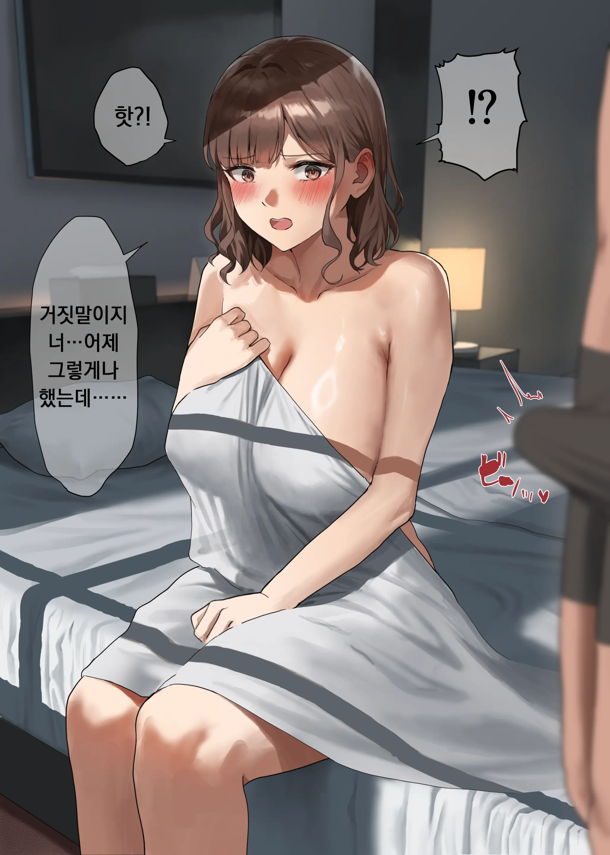 팬박스 모음