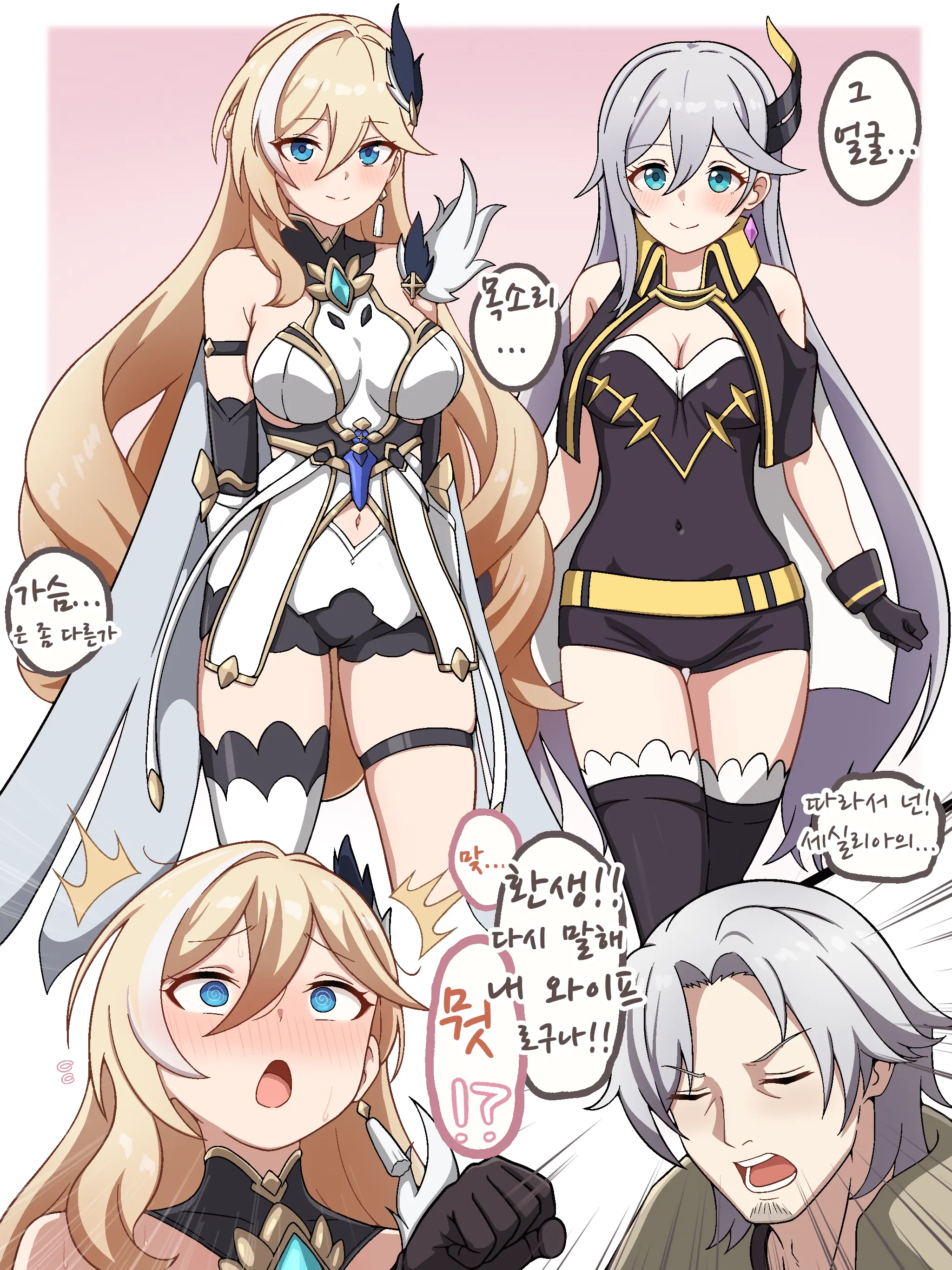 Durandal