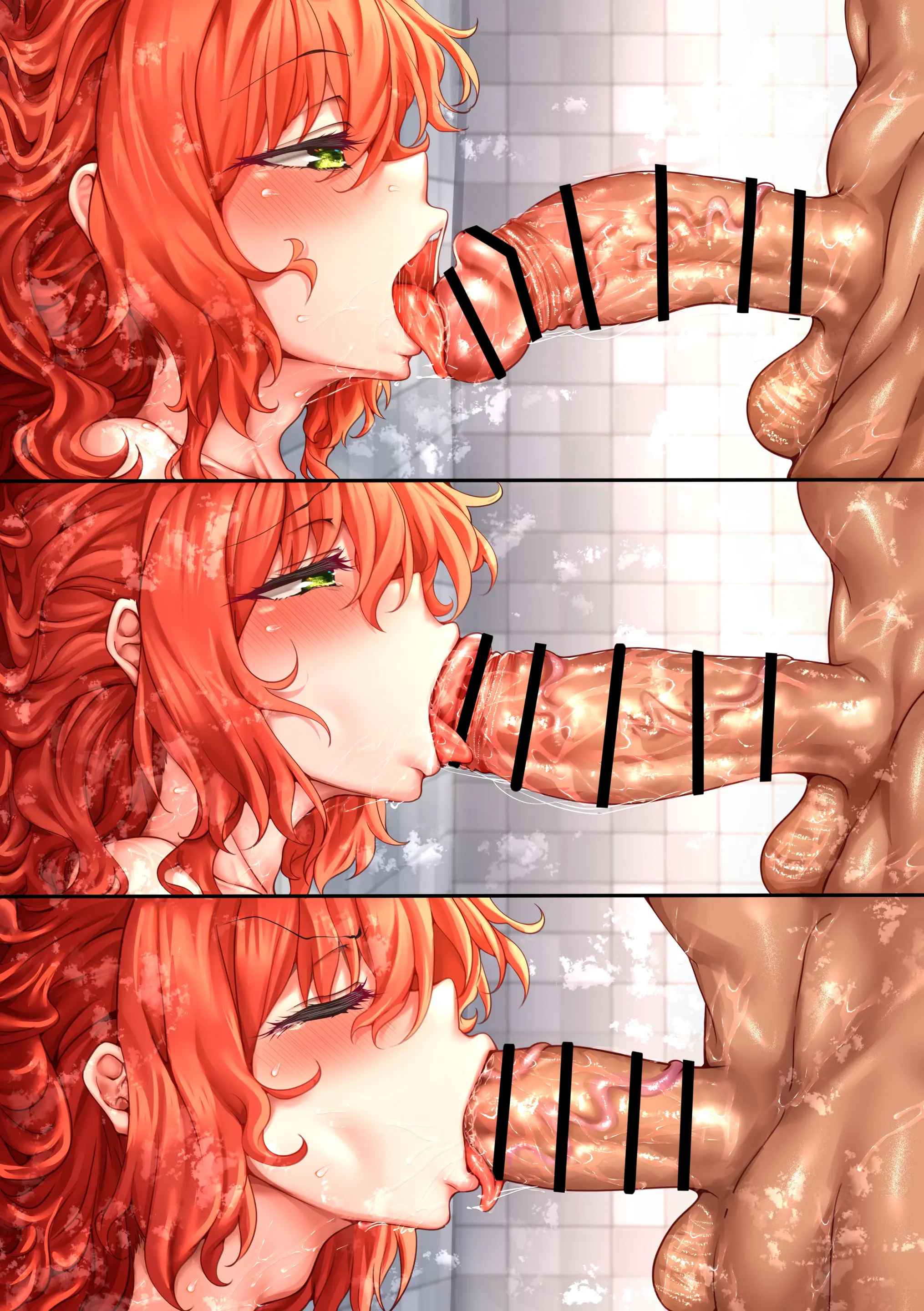 Kita-Chan