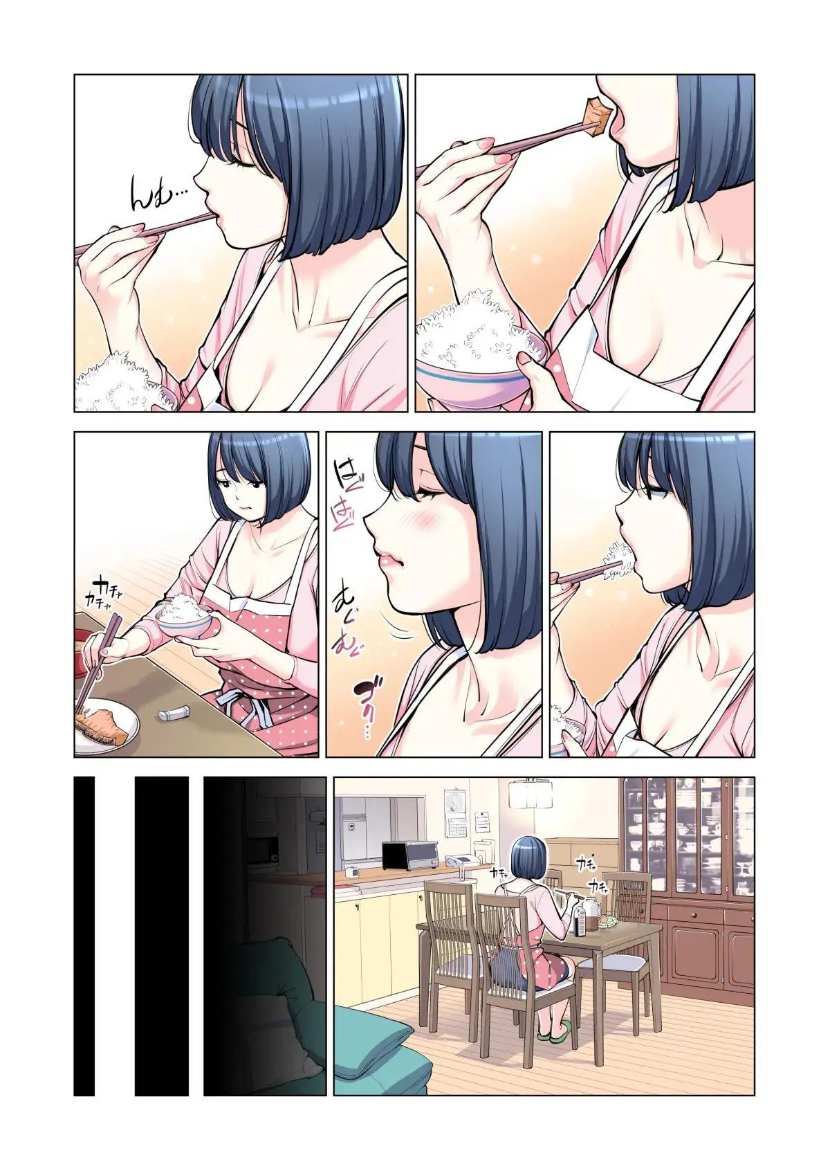 Jichikai No Hitozuma Wa Totemo Ecchi Deshita. Soushuuhen | 자치회의 유부녀는 너무 H했습니다. 총집편