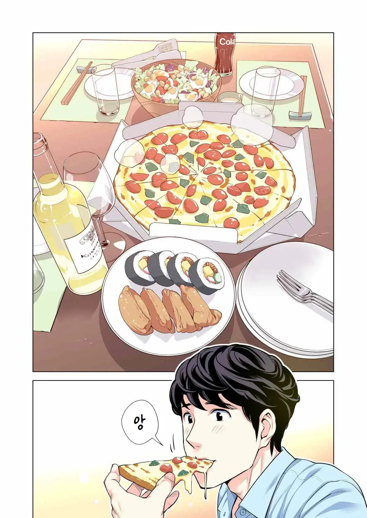 Jichikai No Hitozuma Wa Totemo Ecchi Deshita. Soushuuhen | 자치회의 유부녀는 너무 H했습니다. 총집편