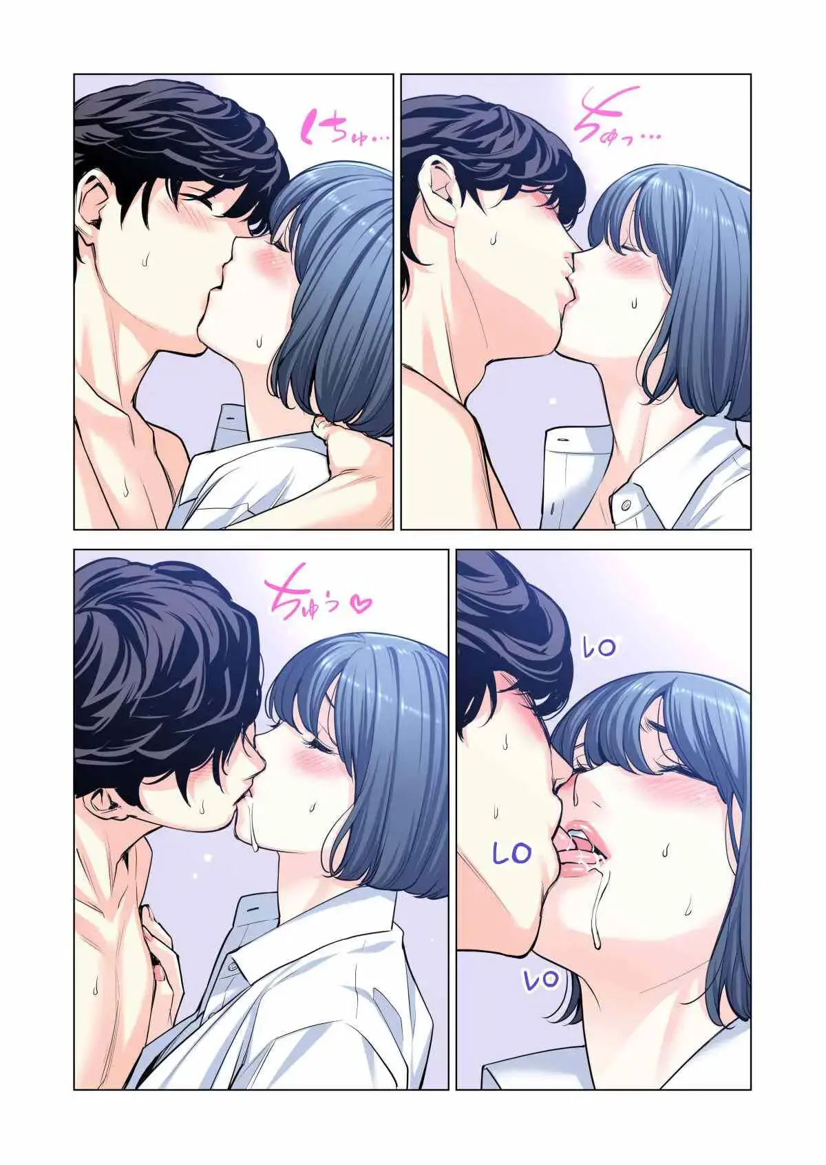 Jichikai No Hitozuma Wa Totemo Ecchi Deshita. Soushuuhen | 자치회의 유부녀는 너무 H했습니다. 총집편