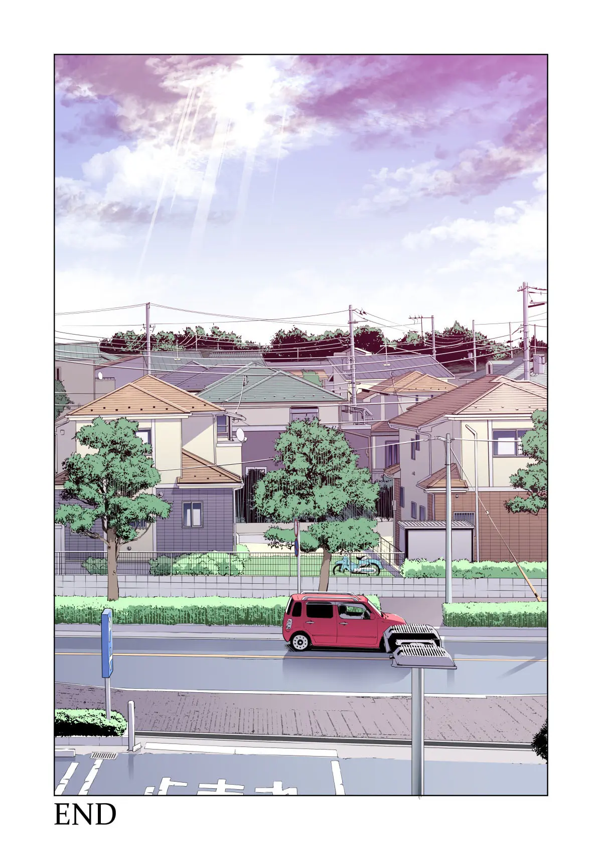 Jichikai No Hitozuma Wa Totemo Ecchi Deshita. Soushuuhen | 자치회의 유부녀는 너무 H했습니다. 총집편