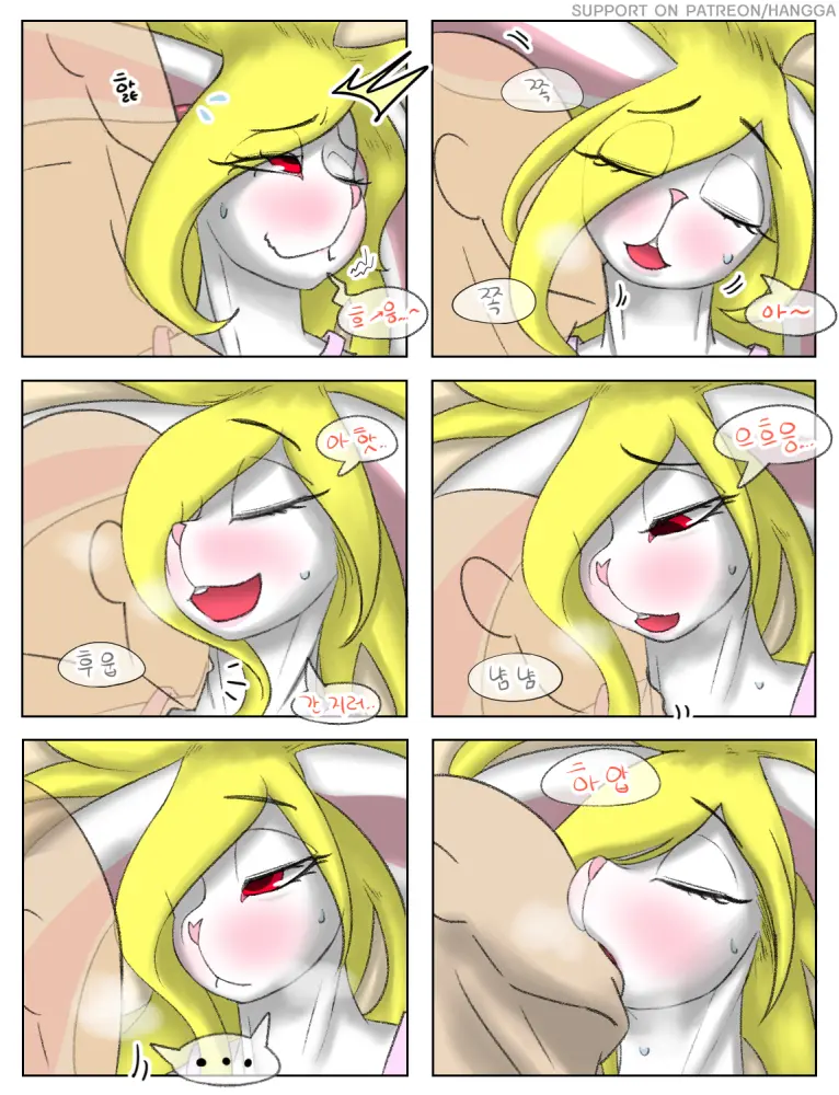 Rabbit Sister