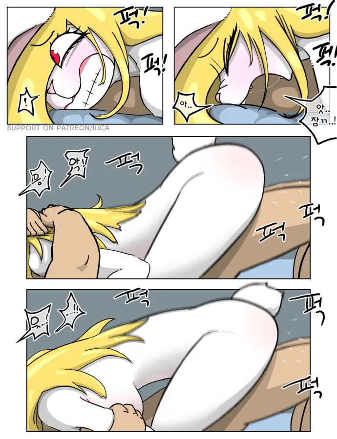 Rabbit Sister