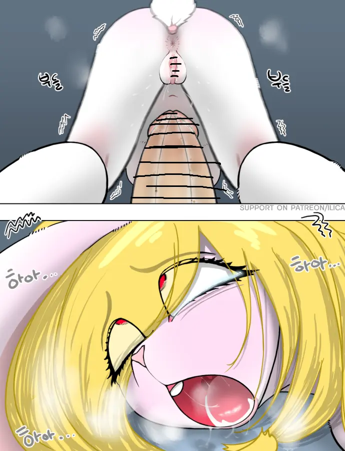 Rabbit Sister