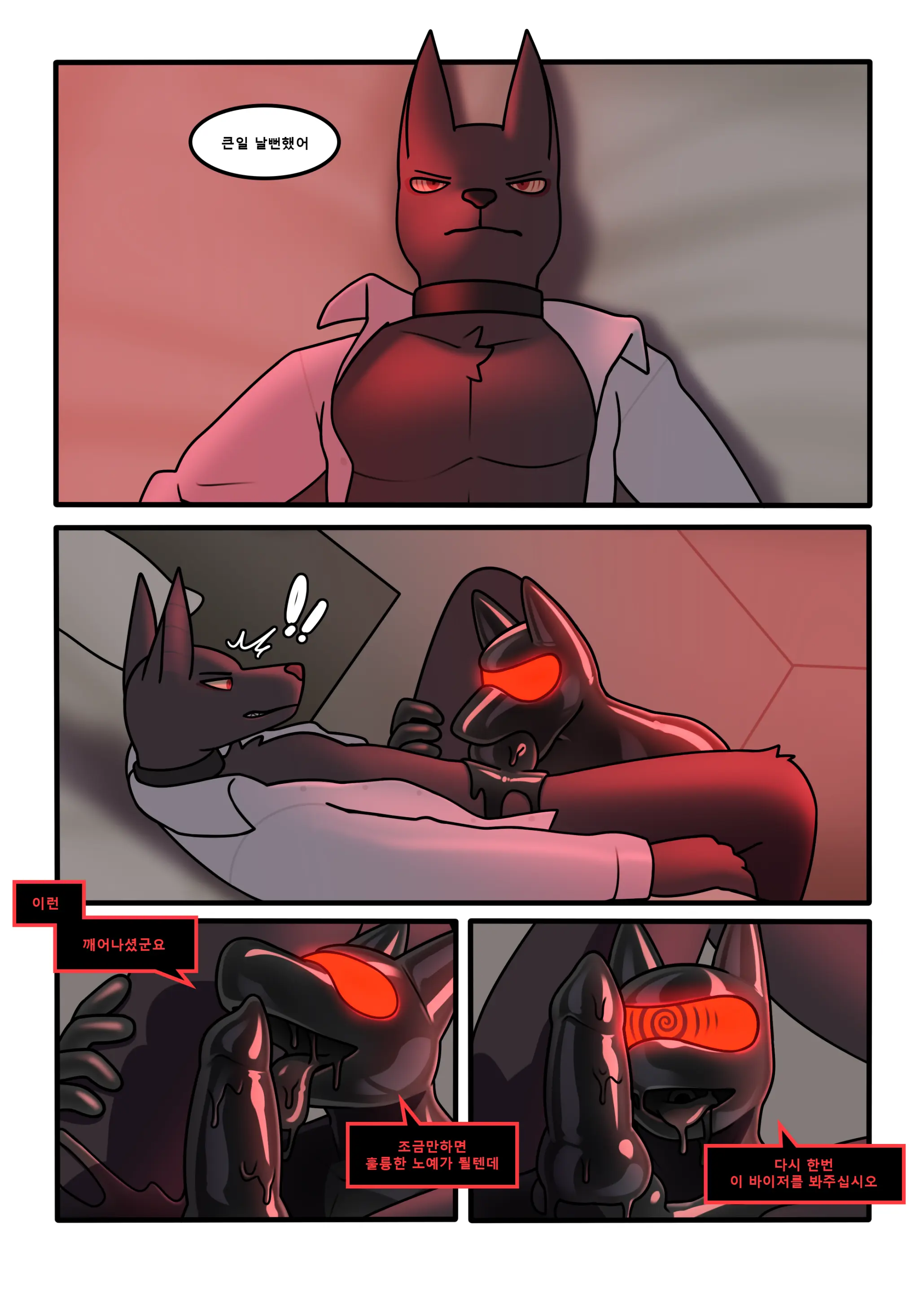 ANU815