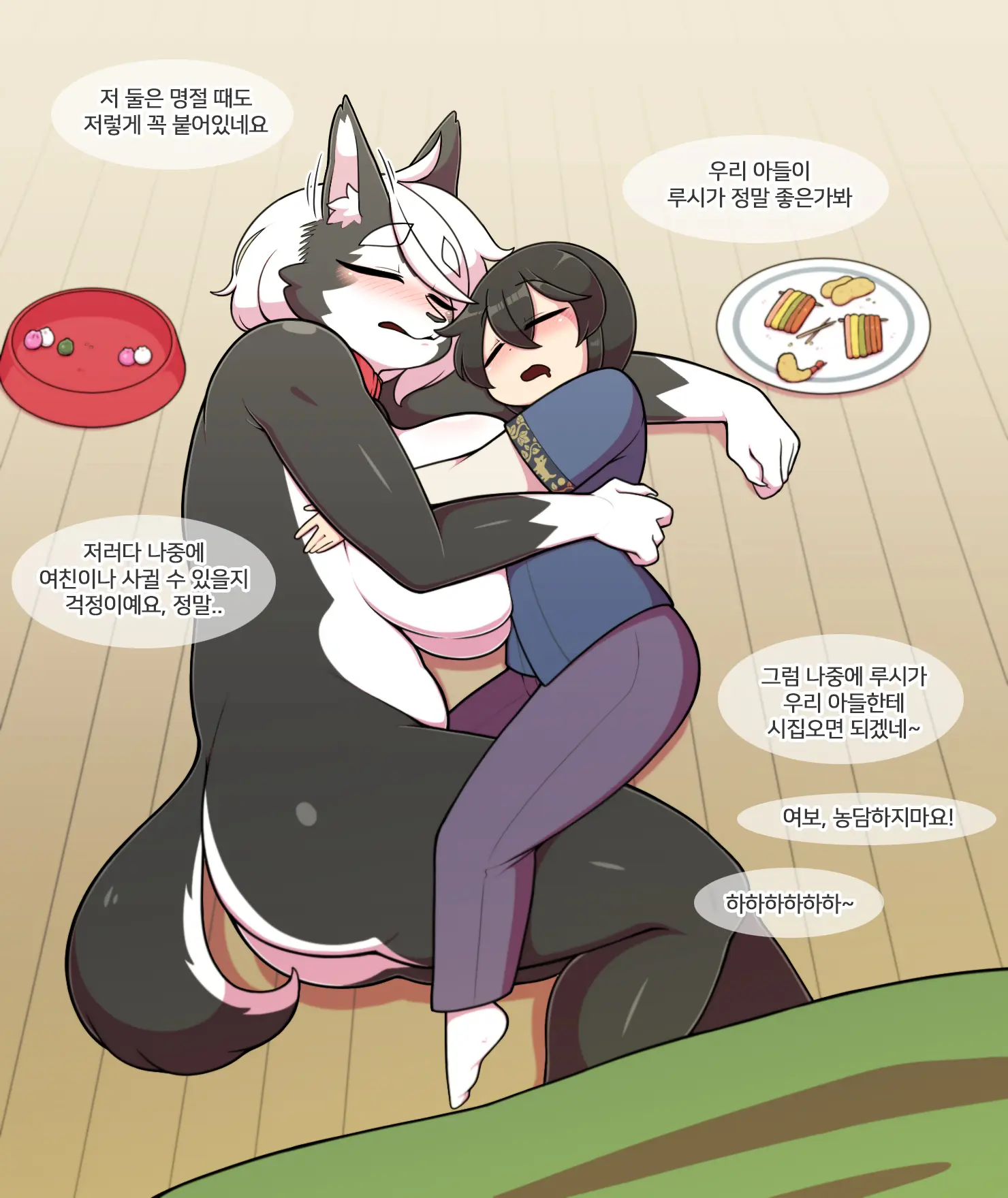 Pet Furry Shorts
