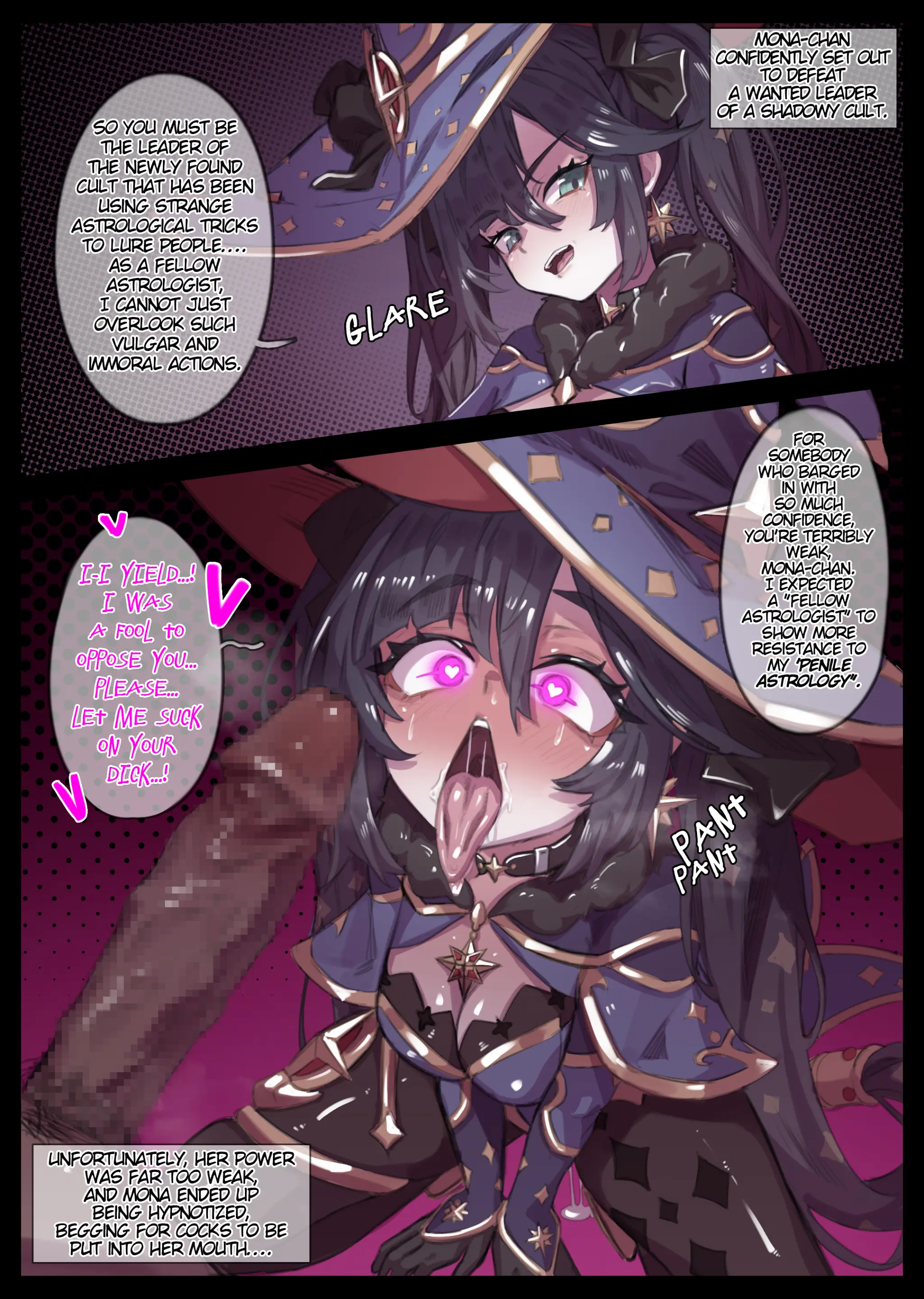催眠教団の肉便器のモナちゃん