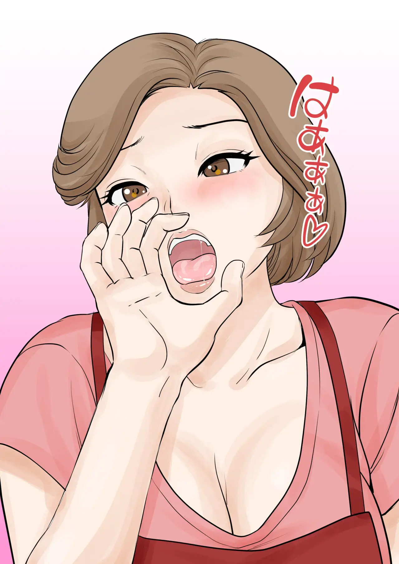 Boshi Futari Gurashi Dai Ni Shou