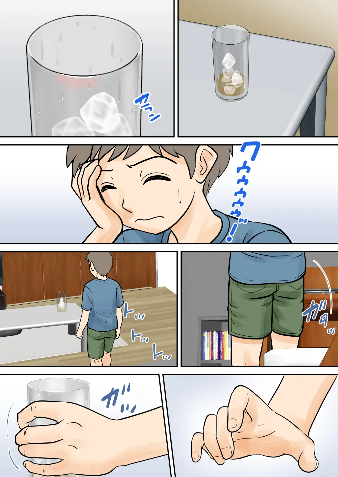 Boshi Futari Gurashi Dai Ni Shou