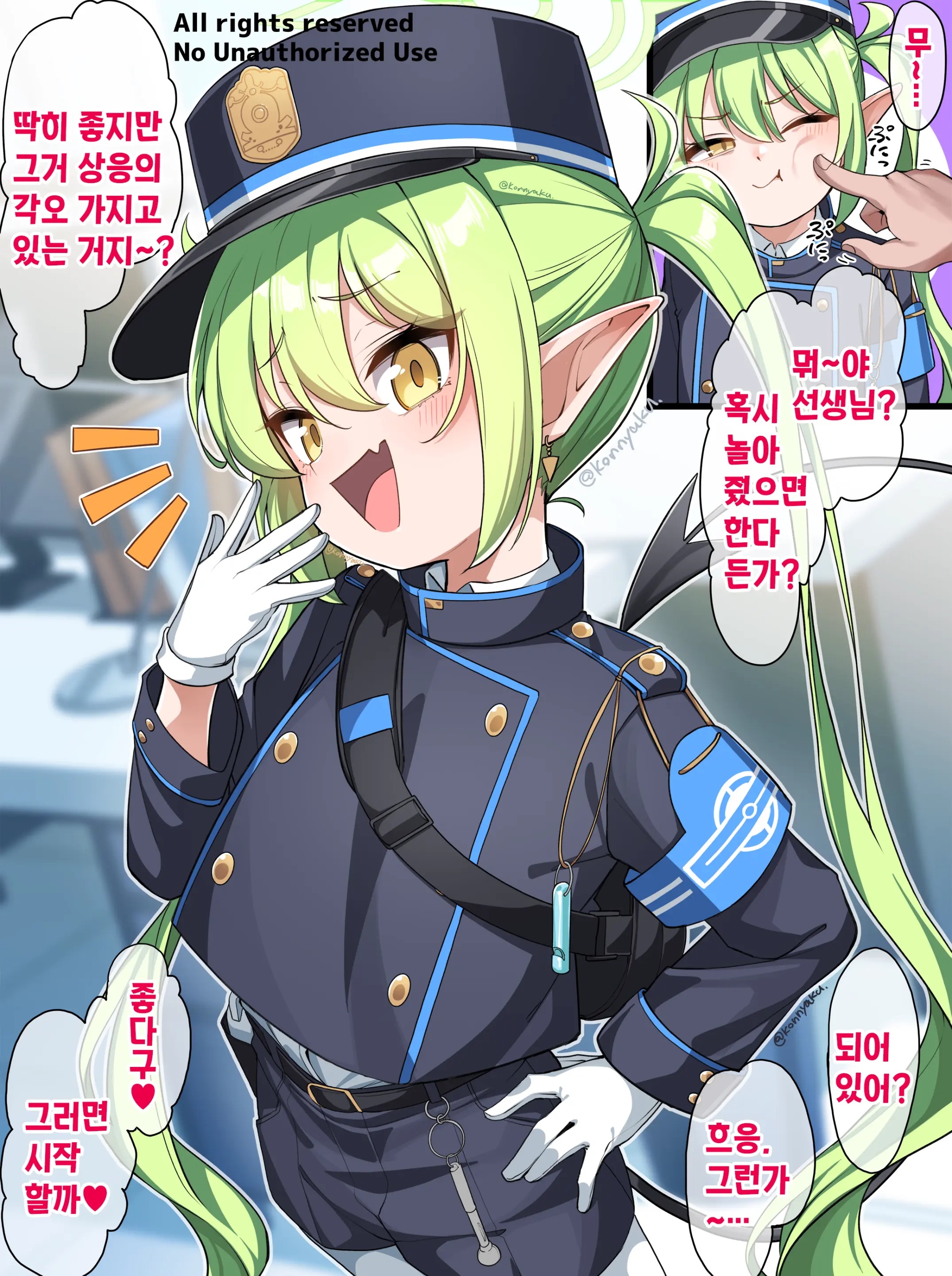 Tachibana Nozomi Ni Babutte Ogyattetara Osowarechatta Hanashi