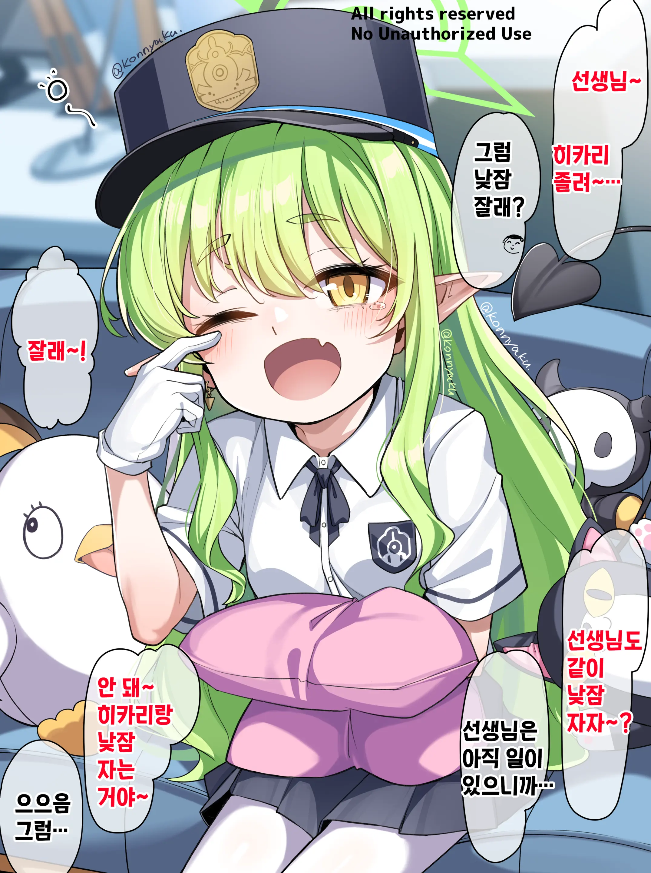 Tachibana Nozomi Ni Babutte Ogyattetara Osowarechatta Hanashi