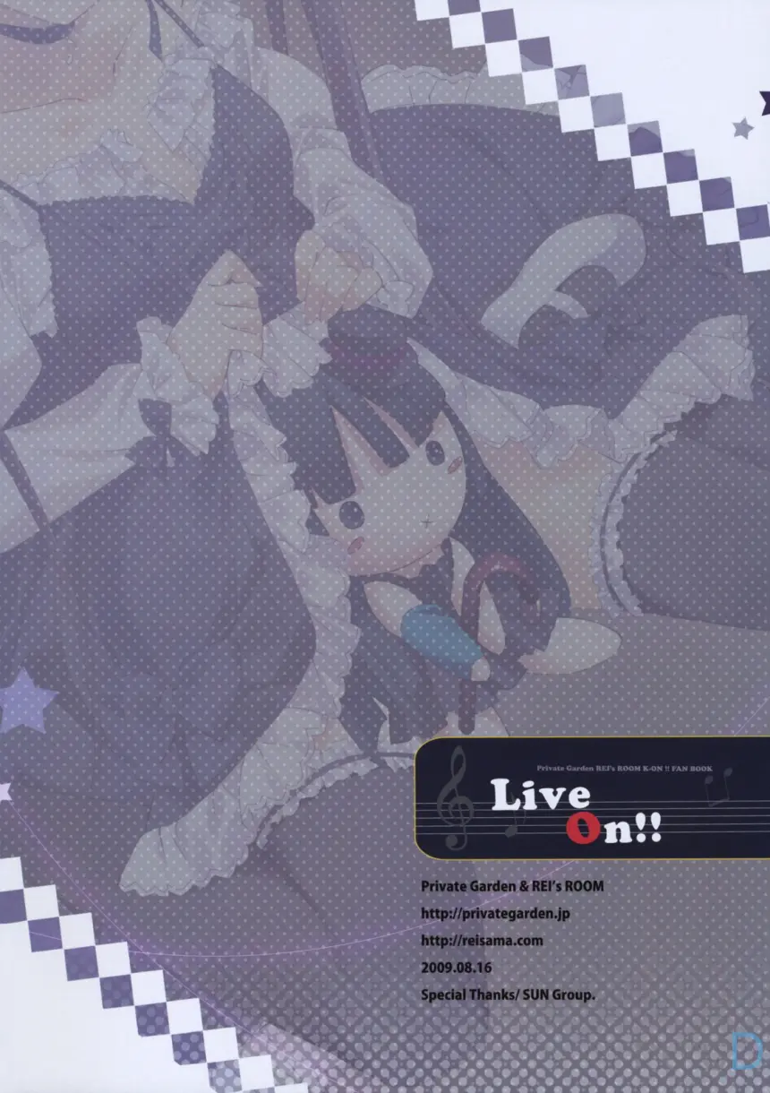 Live ON!!