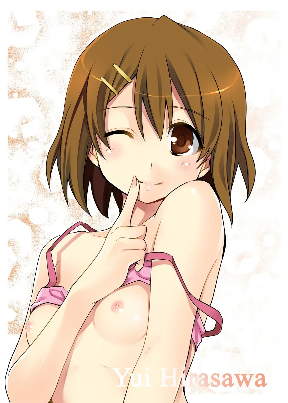 Ritsu!