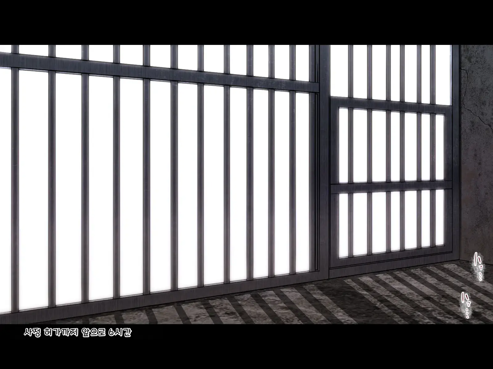 Paizuri Shi Tantoukan | 파이즈리 안락사 담당관