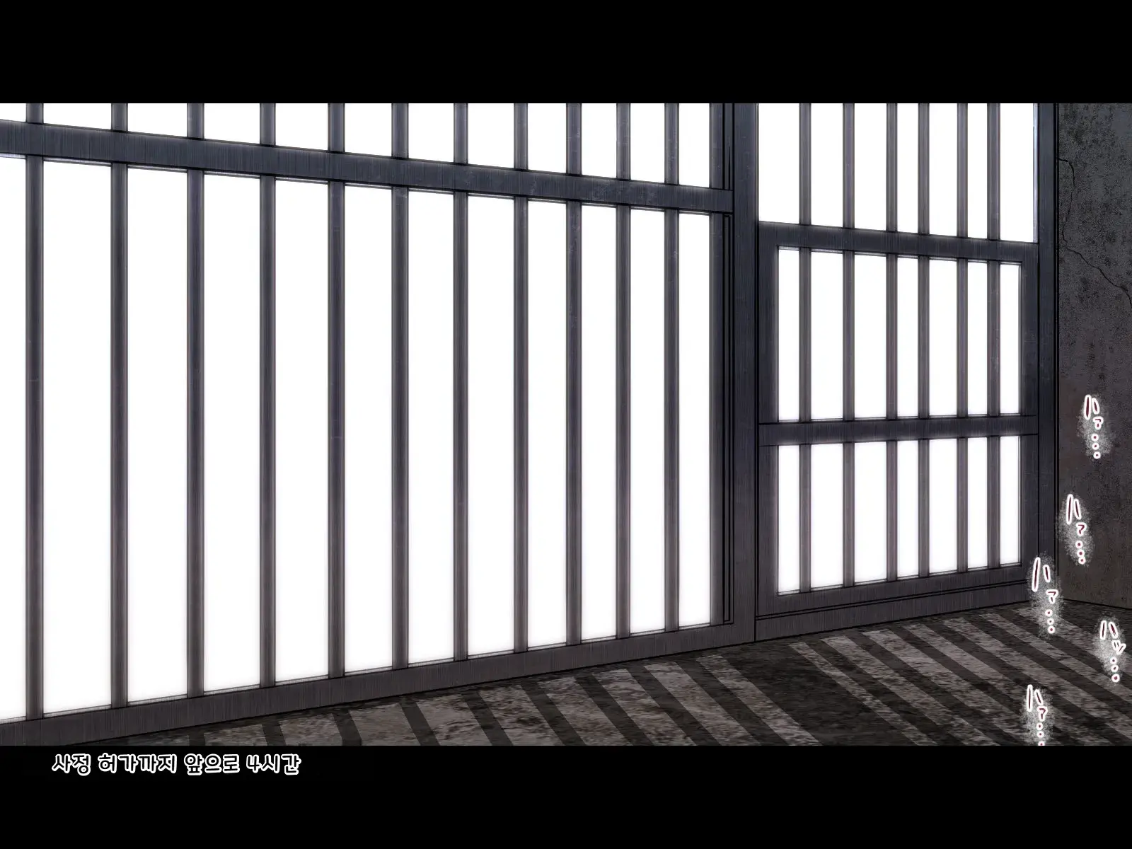 Paizuri Shi Tantoukan | 파이즈리 안락사 담당관