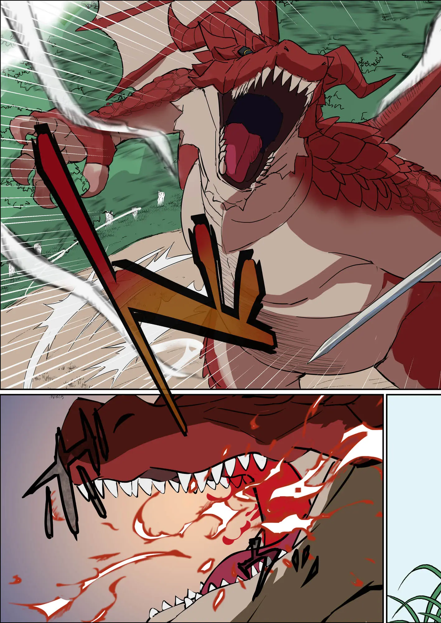 Bakunyuu Onna Kishi Konna Zako Monster Ga Watashi No Nakama!? Nan No Joudan Da??? | 폭유 여기사 ~ 이런 허접몬스터가 내 동료?! 무슨 농담이야???