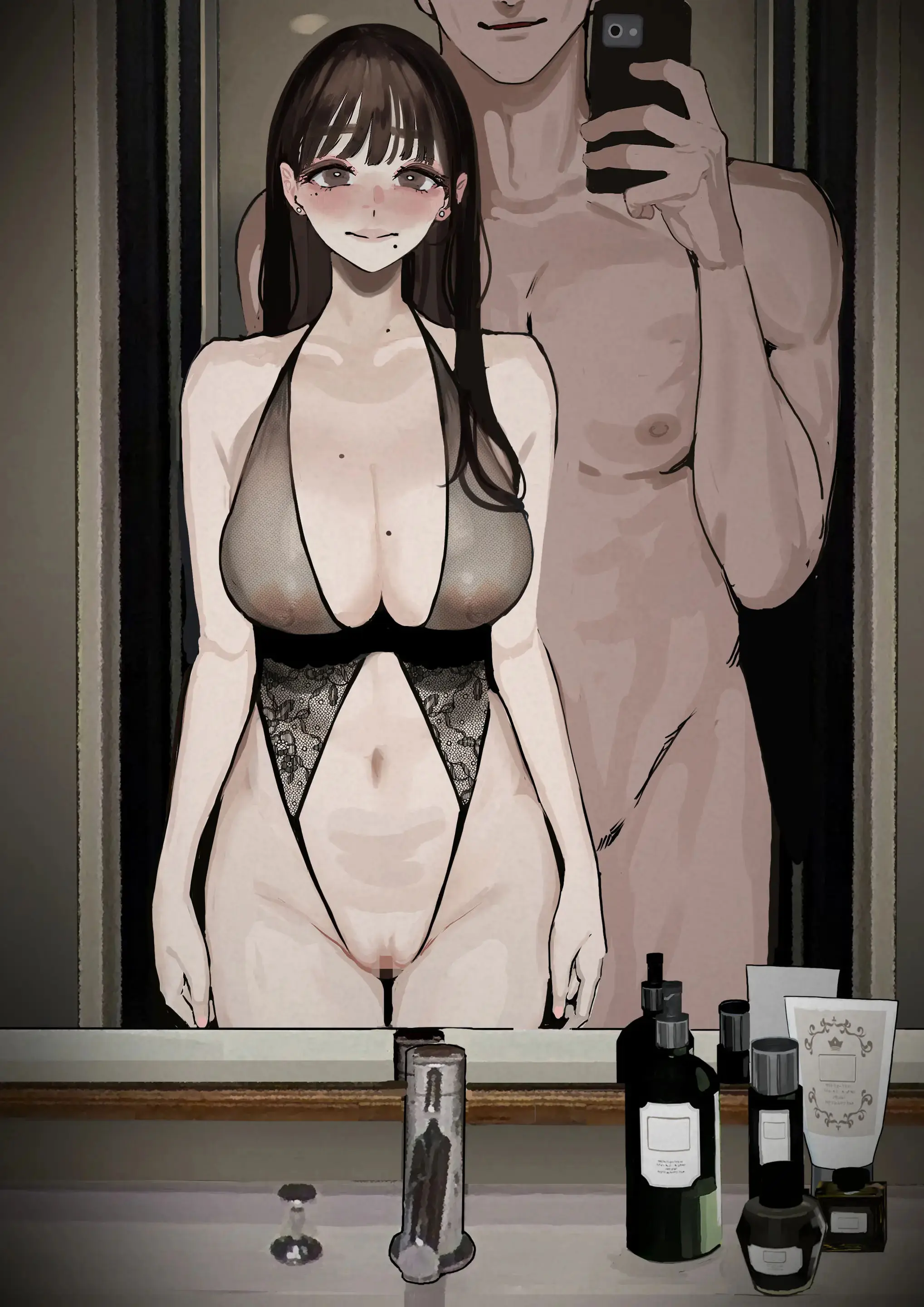 Hametori Ryuushutsu No Tsuma, Deepfake To Usofuku. | 하메도리 유출된 아내 딥페이크라며 모르는척