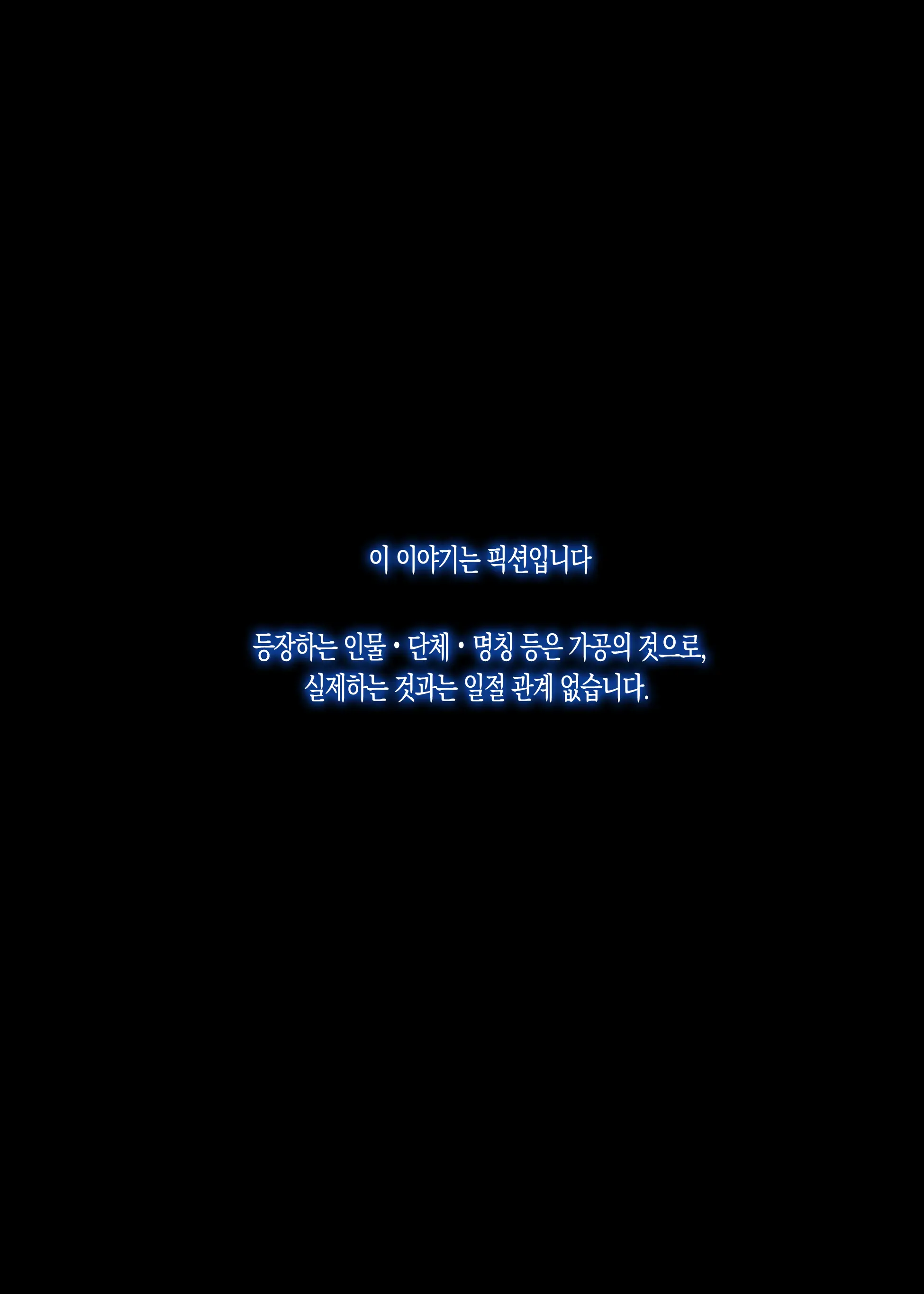 Kaigai Shusshin No Shinkon Tsuma Ga Hoka No Otoko To Yaritai To Dogezashite Kimashita -Chuuhen- | 해외 출신의 신혼아내가 다른 남자와 하고 싶다고 도게자를 했습니다 -중편-