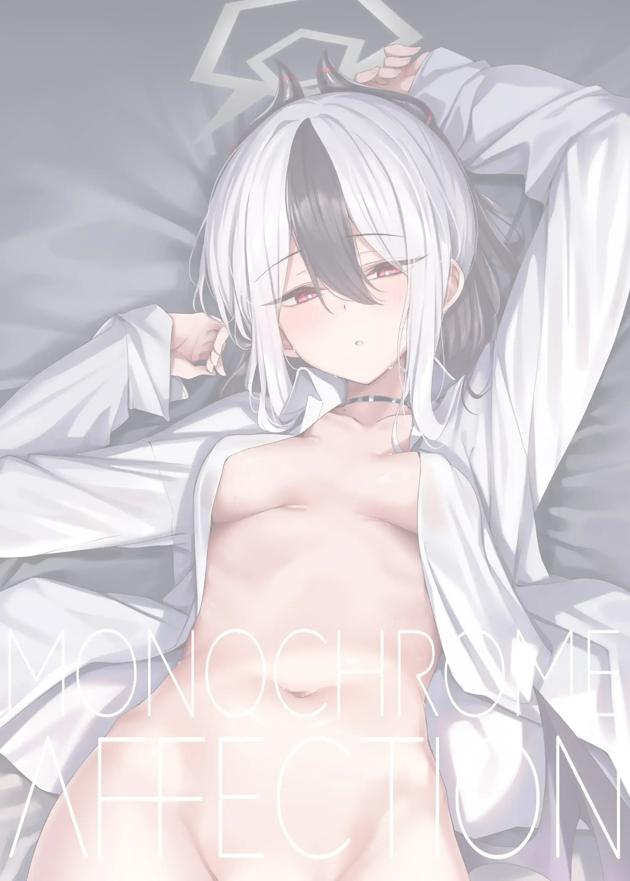 MONOCHROME AFFECTION | 모노크롬 어펙션