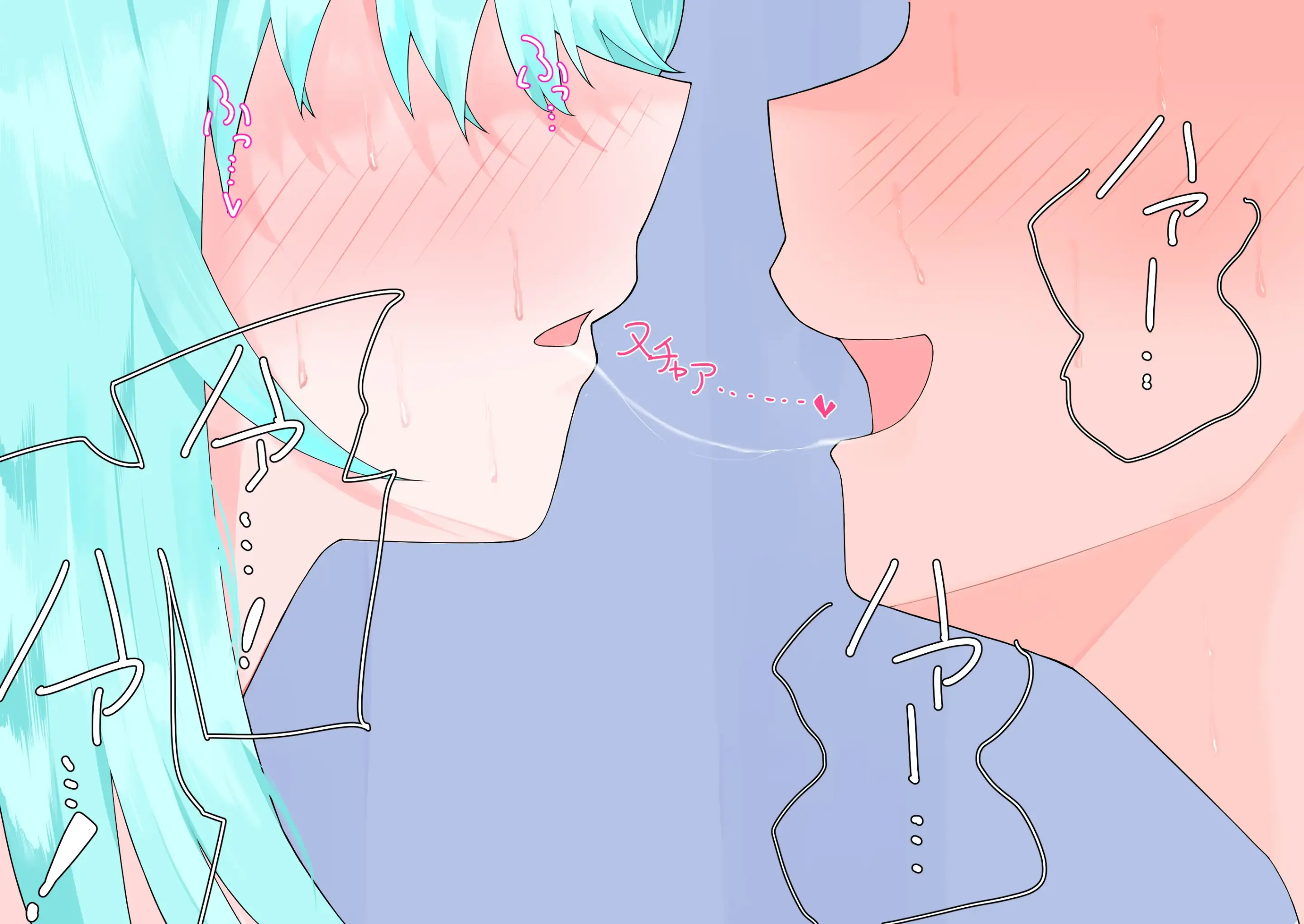 Choushi Notteru Onee-Chan Ni Eroi Koto Shite Korashimete Yaru | 제멋대로인 누나에게 야한짓을 해서 복수하기