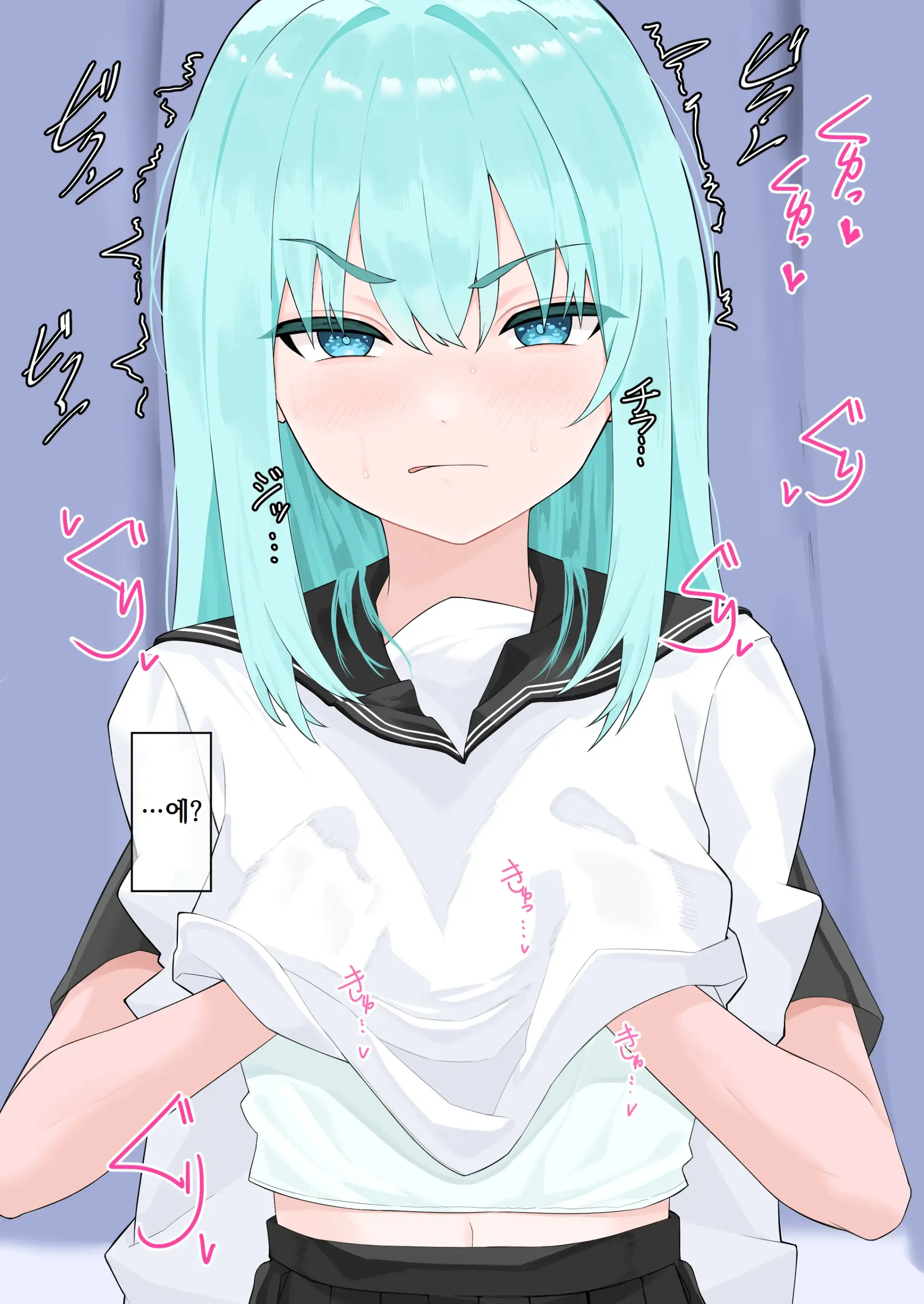 Choushi Notteru Onee-Chan Ni Eroi Koto Shite Korashimete Yaru | 제멋대로인 누나에게 야한짓을 해서 복수하기