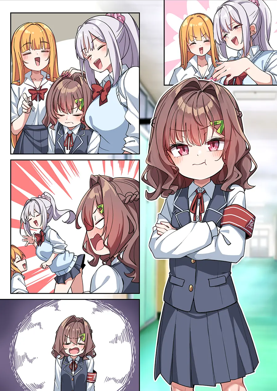 Aoi-Chan To Himitsu No Seikatsu Shidou