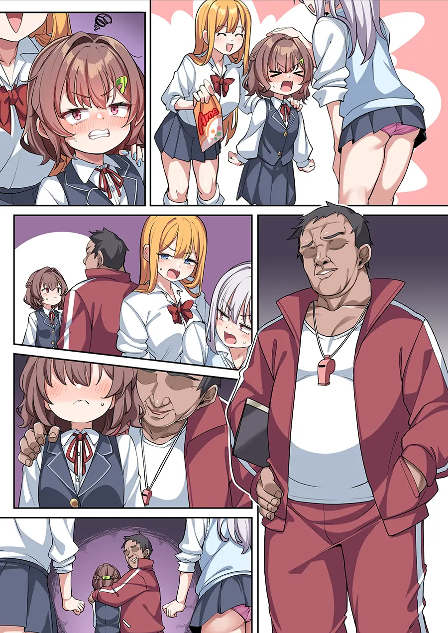 Aoi-Chan To Himitsu No Seikatsu Shidou
