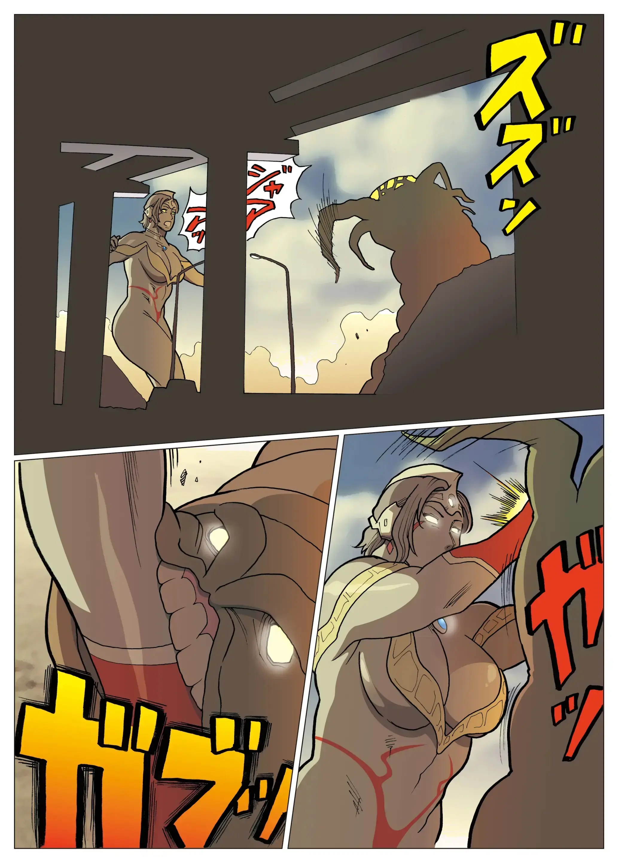 Mousou Tokusatsu Series Ultra Madam 8 | 망상특촬 시리즈 울트라마담 8