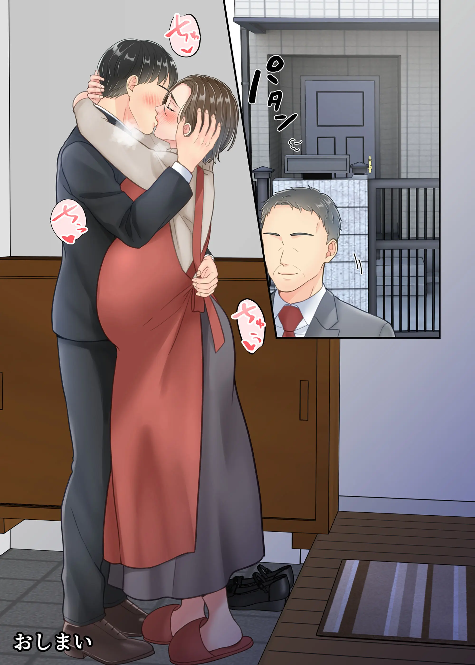 Furin Shita Hahaoya O Musuko Ga Seisai Suru Hanashi | 불륜을 저지른 엄마를 아들이 제재하는 이야기