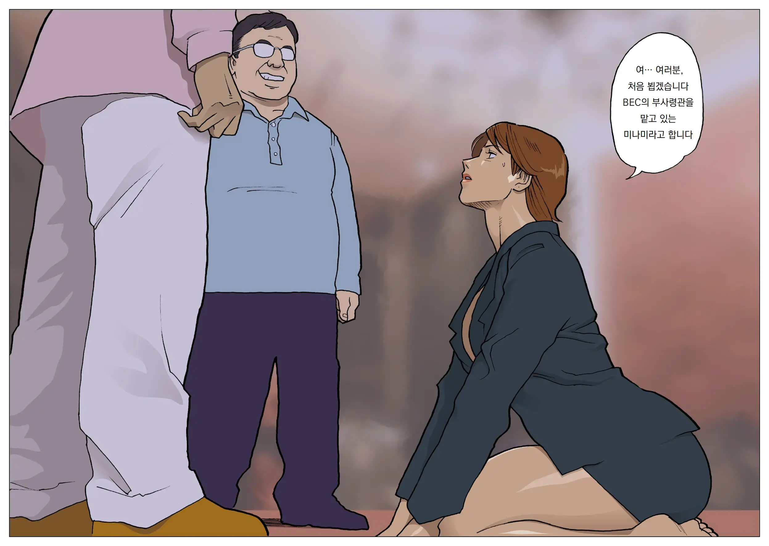 SILVER GIANTESS 3