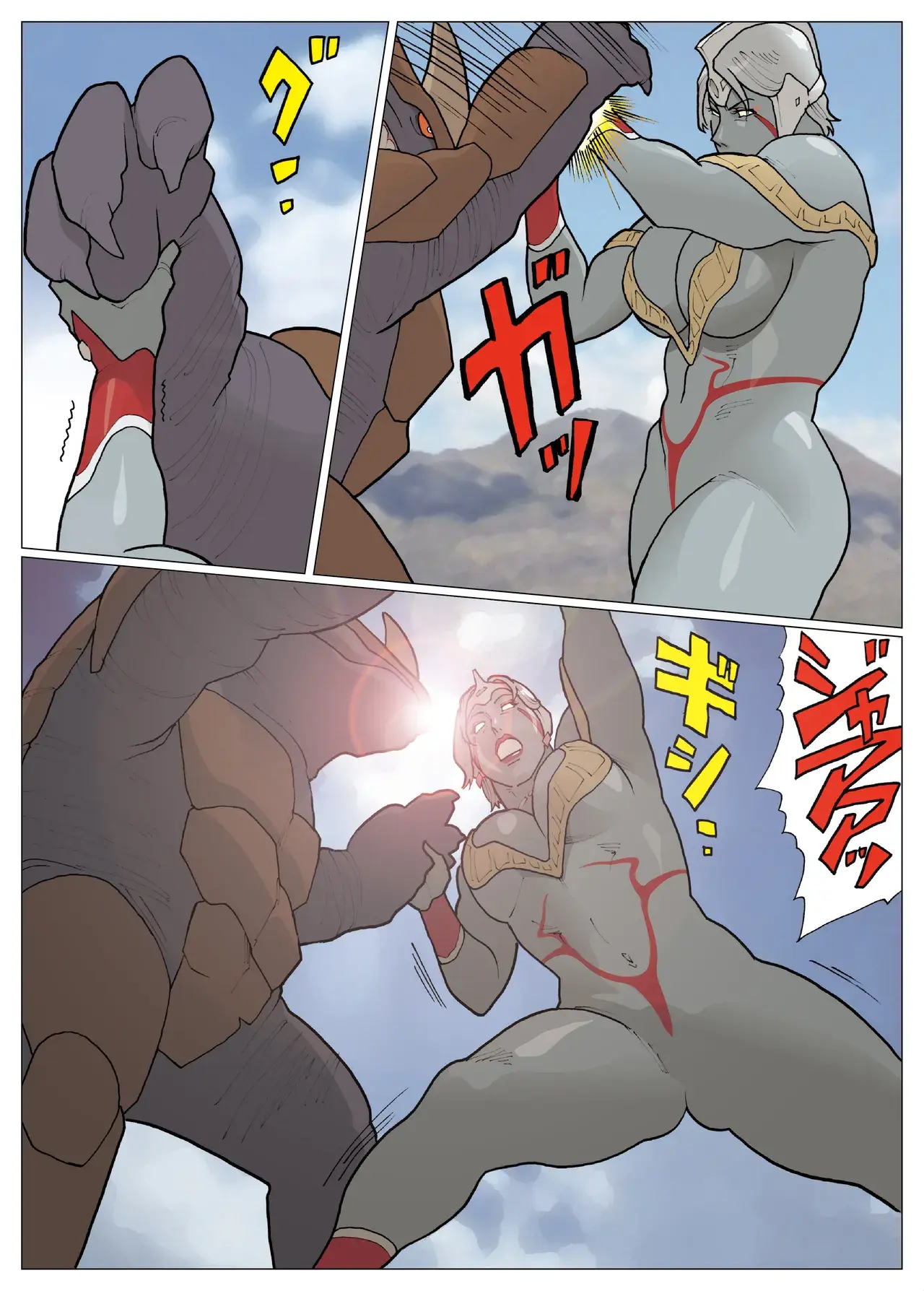 SILVER GIANTESS 3.5