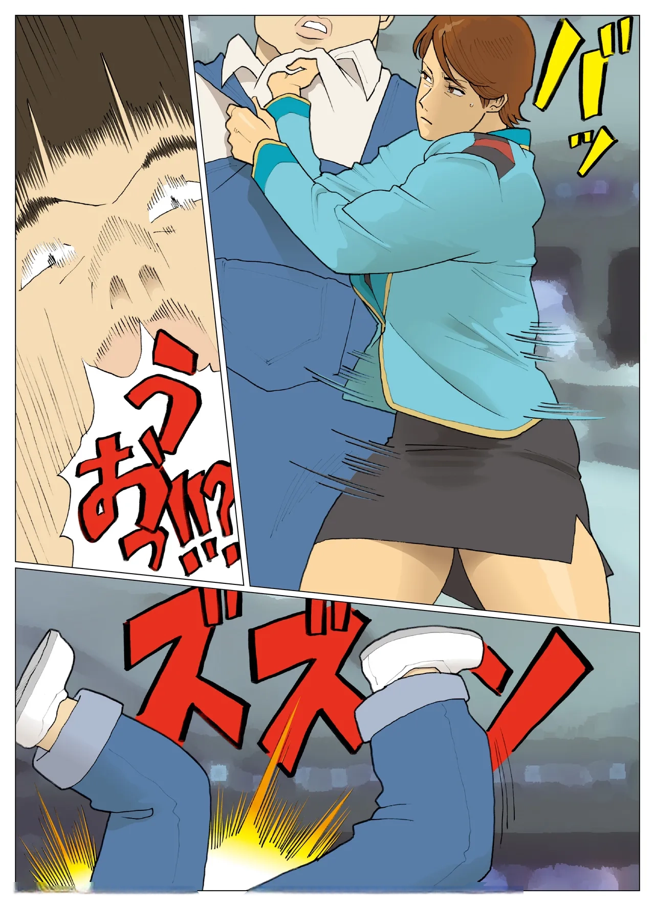 SILVER GIANTESS 6
