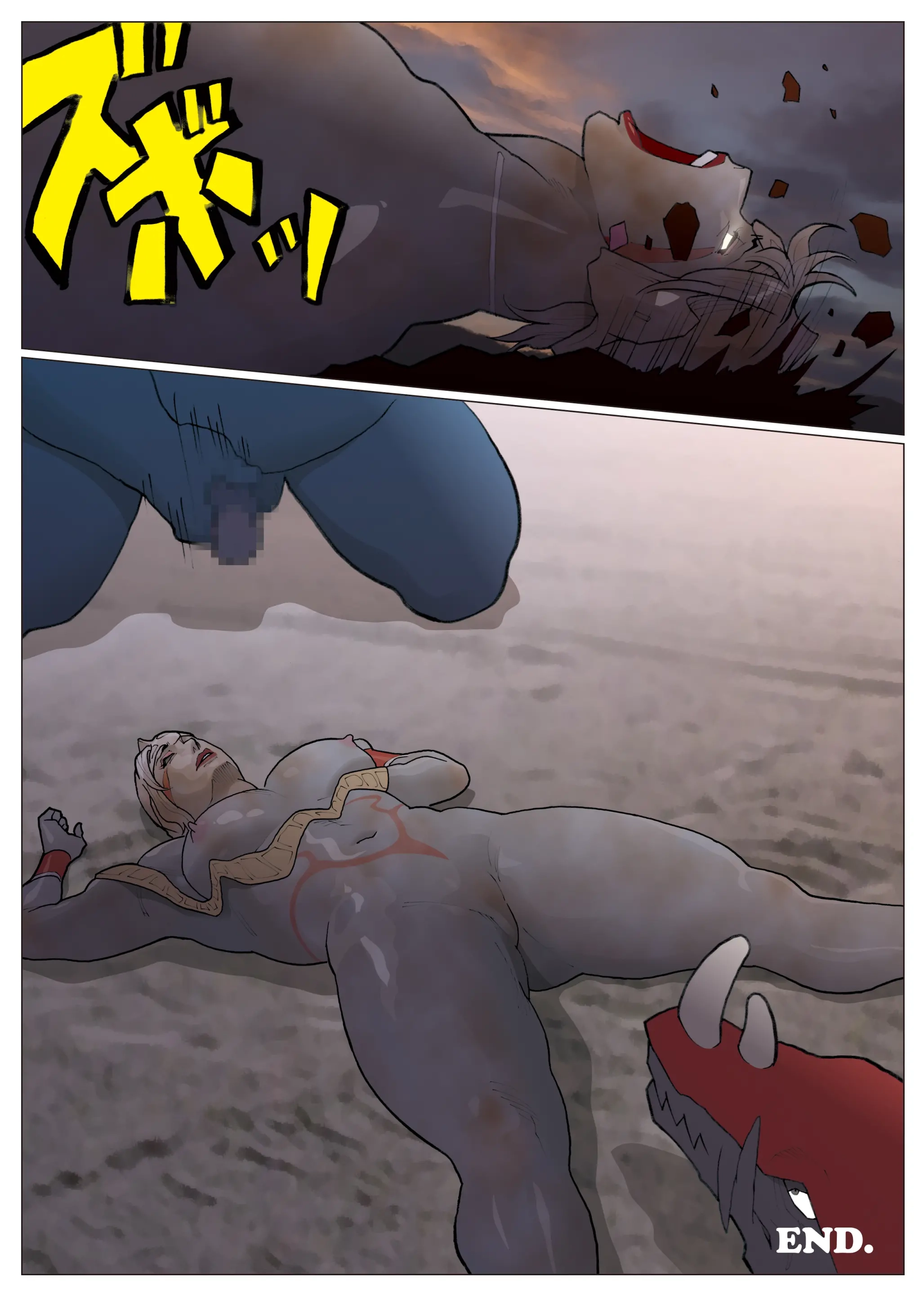 SILVER GIANTESS 7